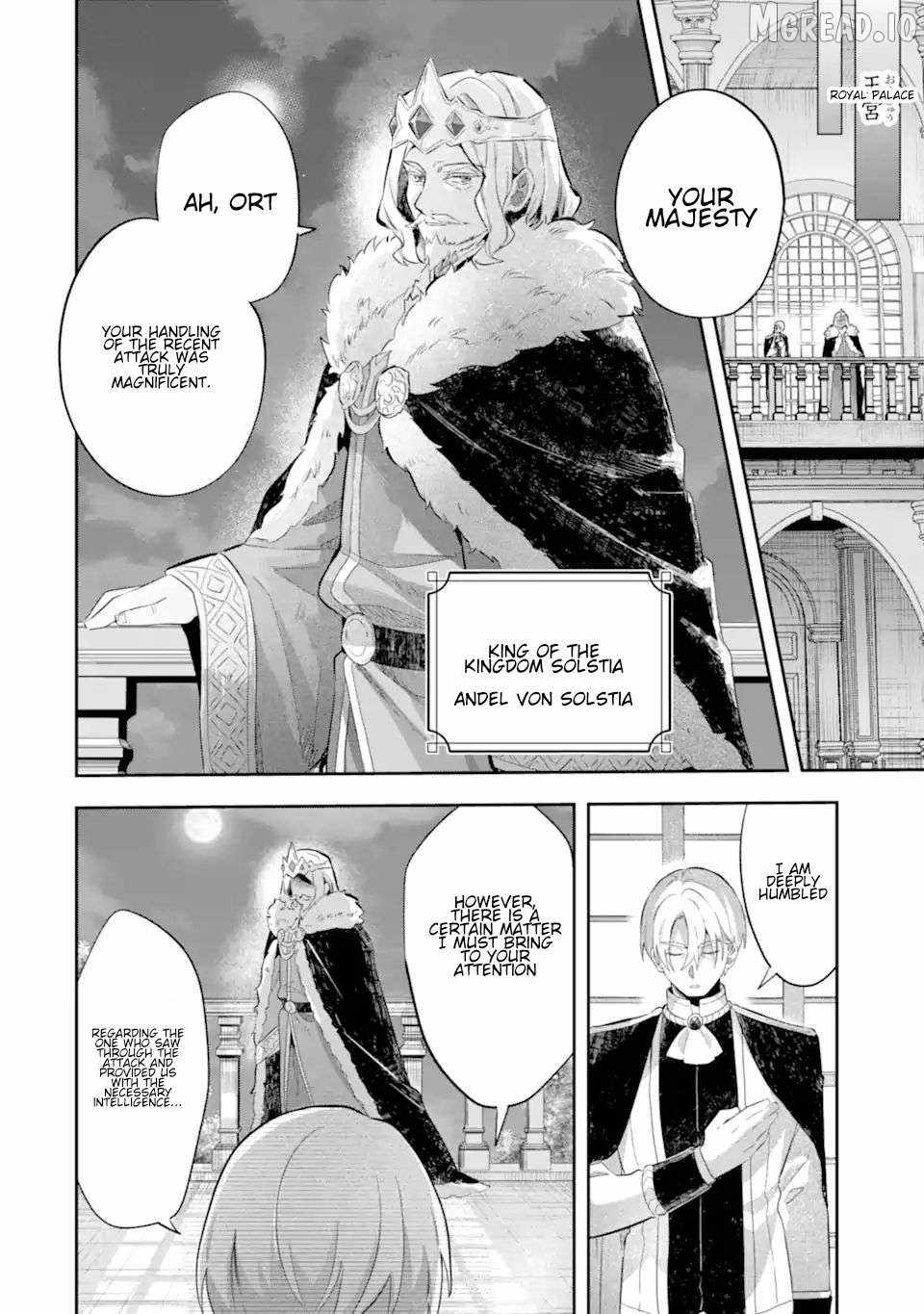 I Reincarnated as a Mob Villain in a Game and Decided to Become the F..., Chapter 5, page 23