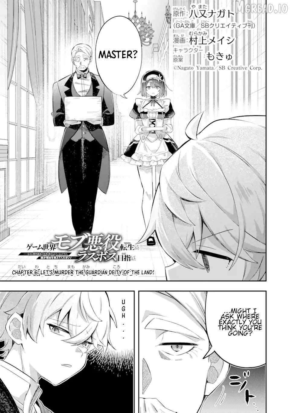 I Reincarnated as a Mob Villain in a Game and Decided to Become the F..., Chapter 6, page 4