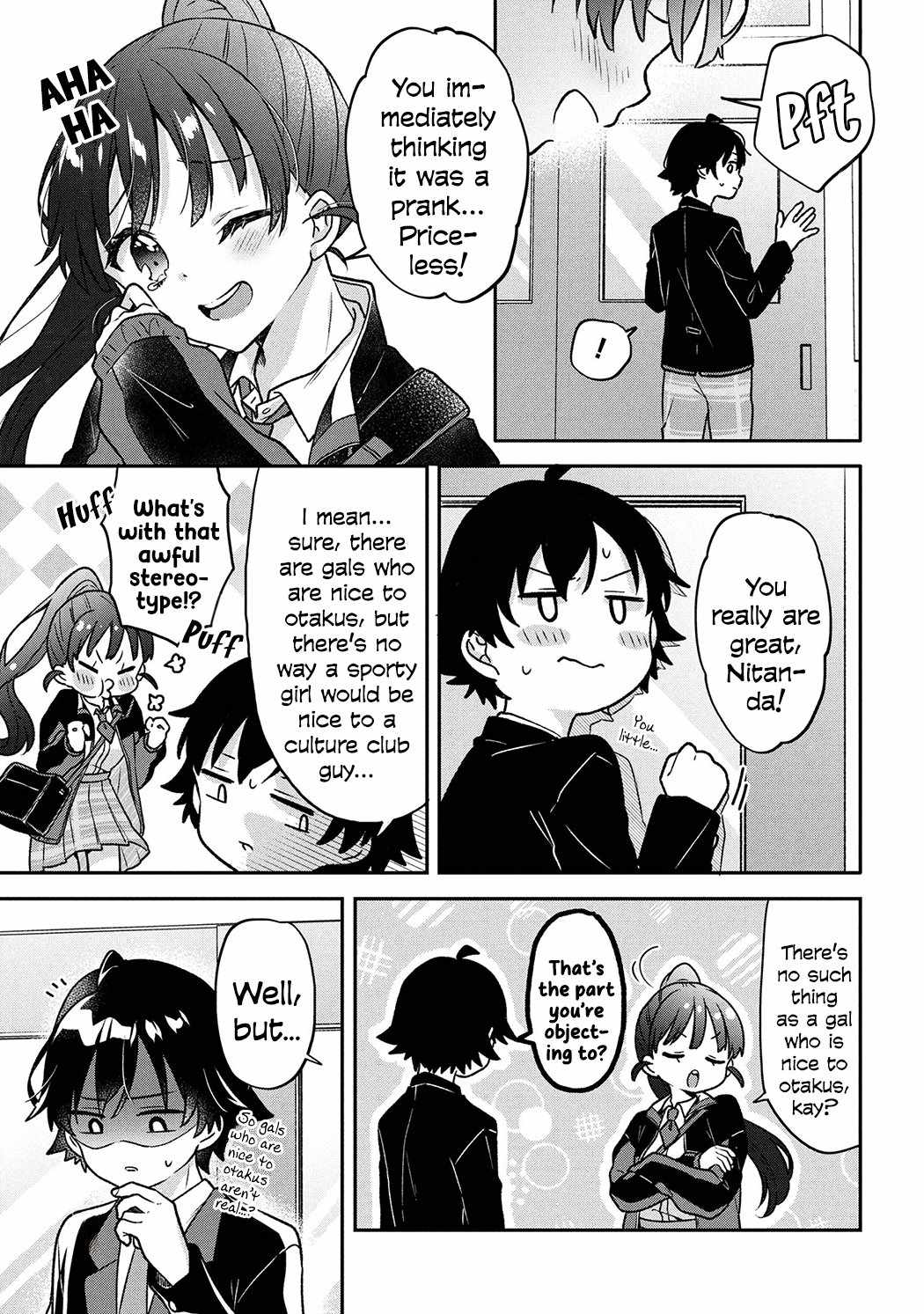 Machino-san, Waiting for a Comeback, Chapter 1, page 13