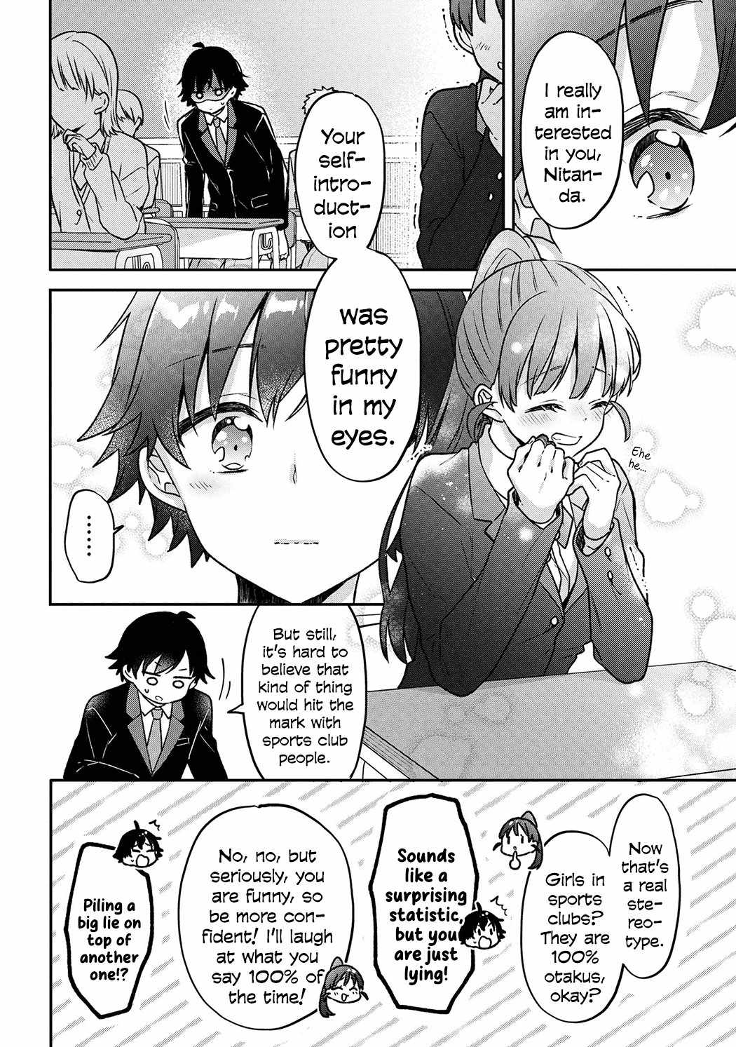 Machino-san, Waiting for a Comeback, Chapter 1, page 14