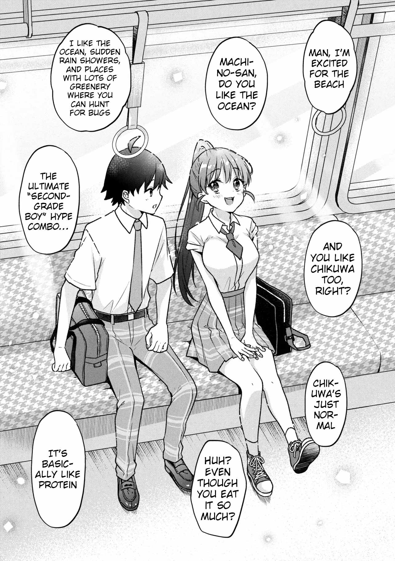 Machino-san, Waiting for a Comeback, Chapter 11, page 4