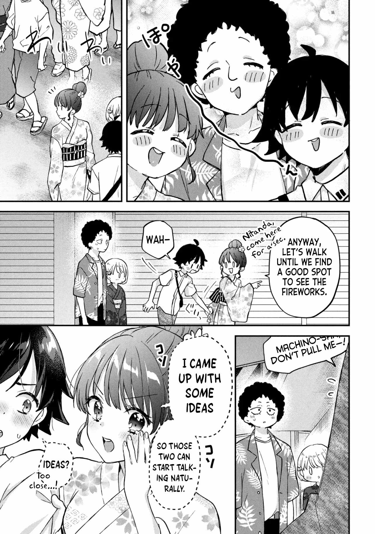 Machino-san, Waiting for a Comeback, Chapter 13, page 7