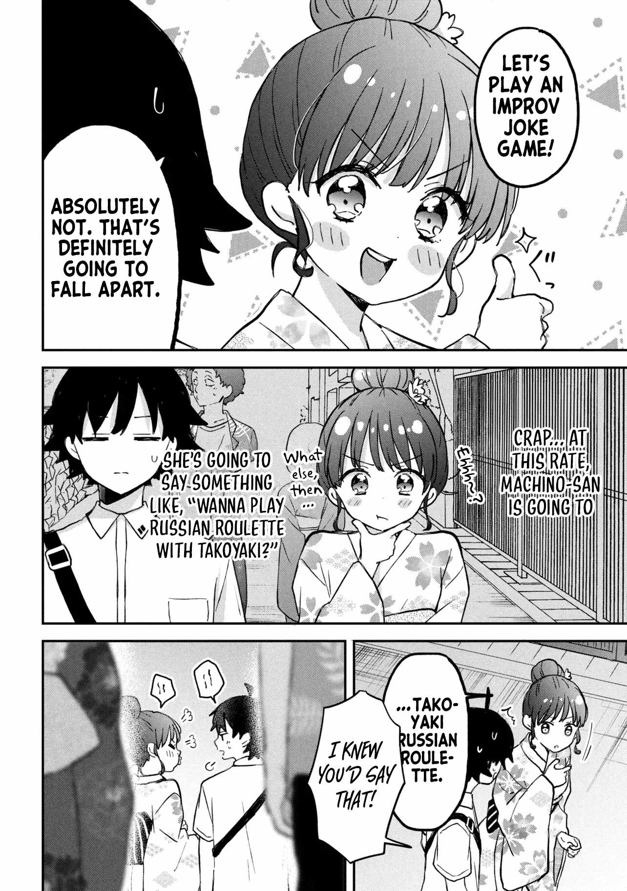 Machino-san, Waiting for a Comeback, Chapter 13, page 8