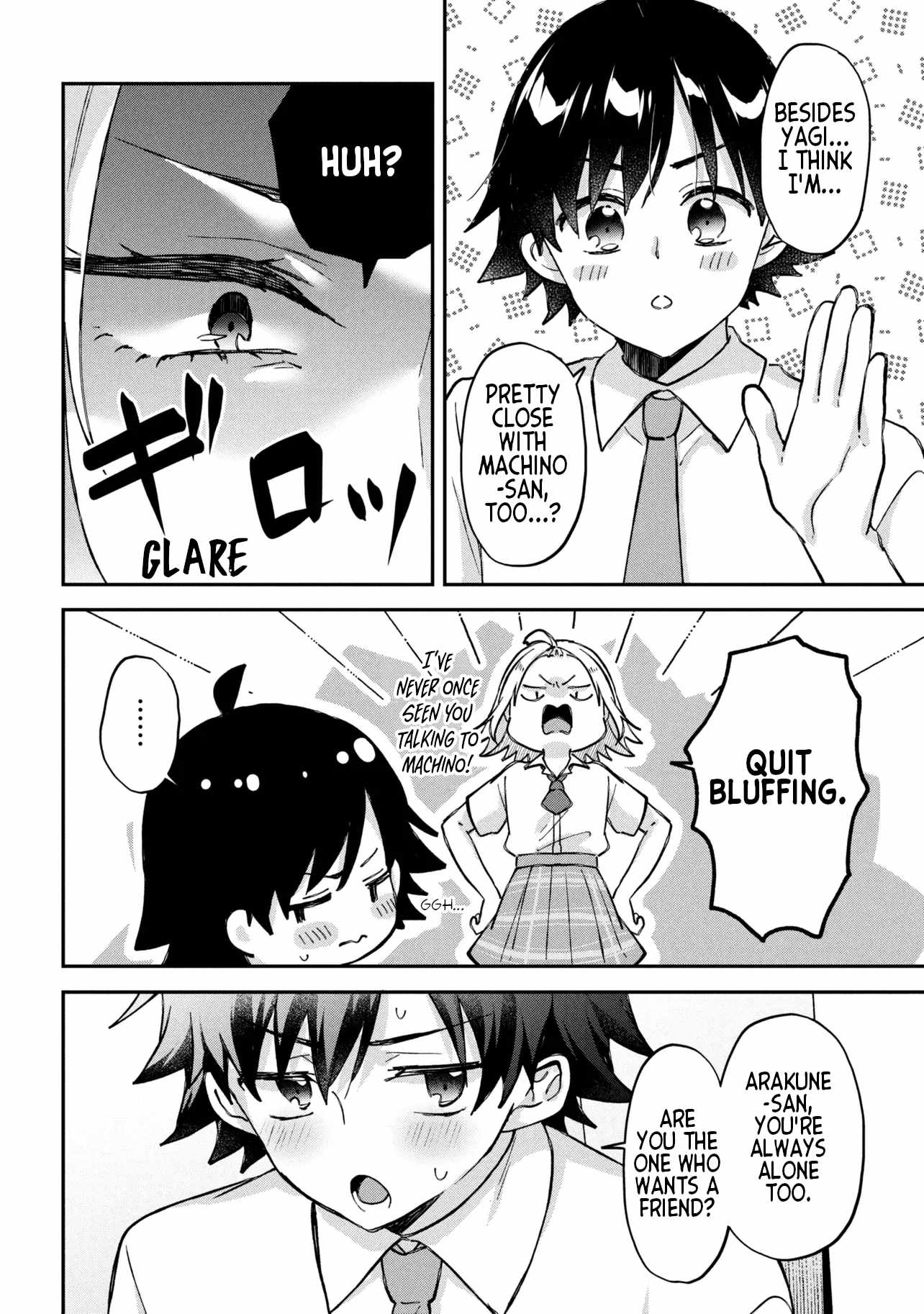 Machino-san, Waiting for a Comeback, Chapter 14, page 4