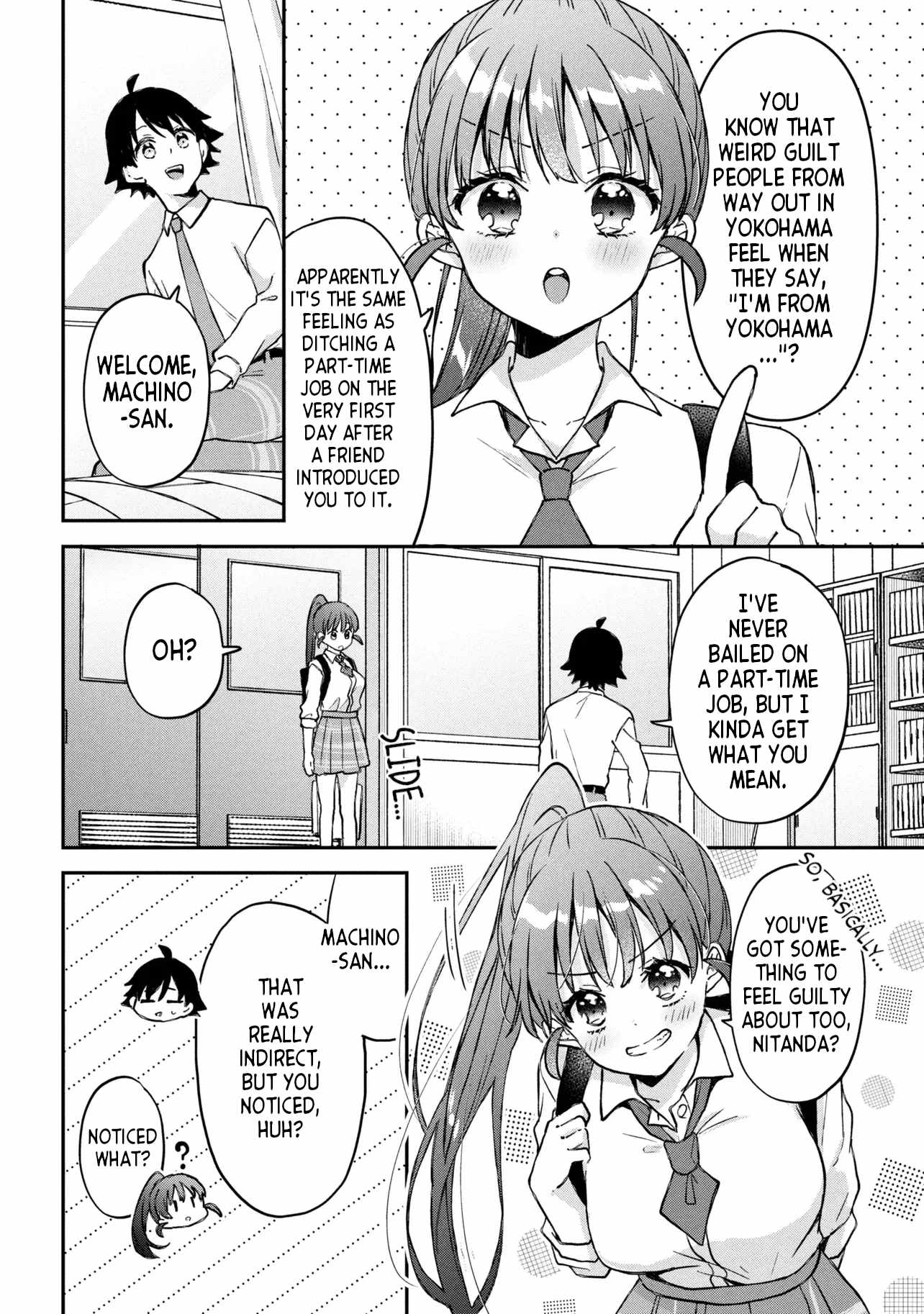 Machino-san, Waiting for a Comeback, Chapter 16, page 2