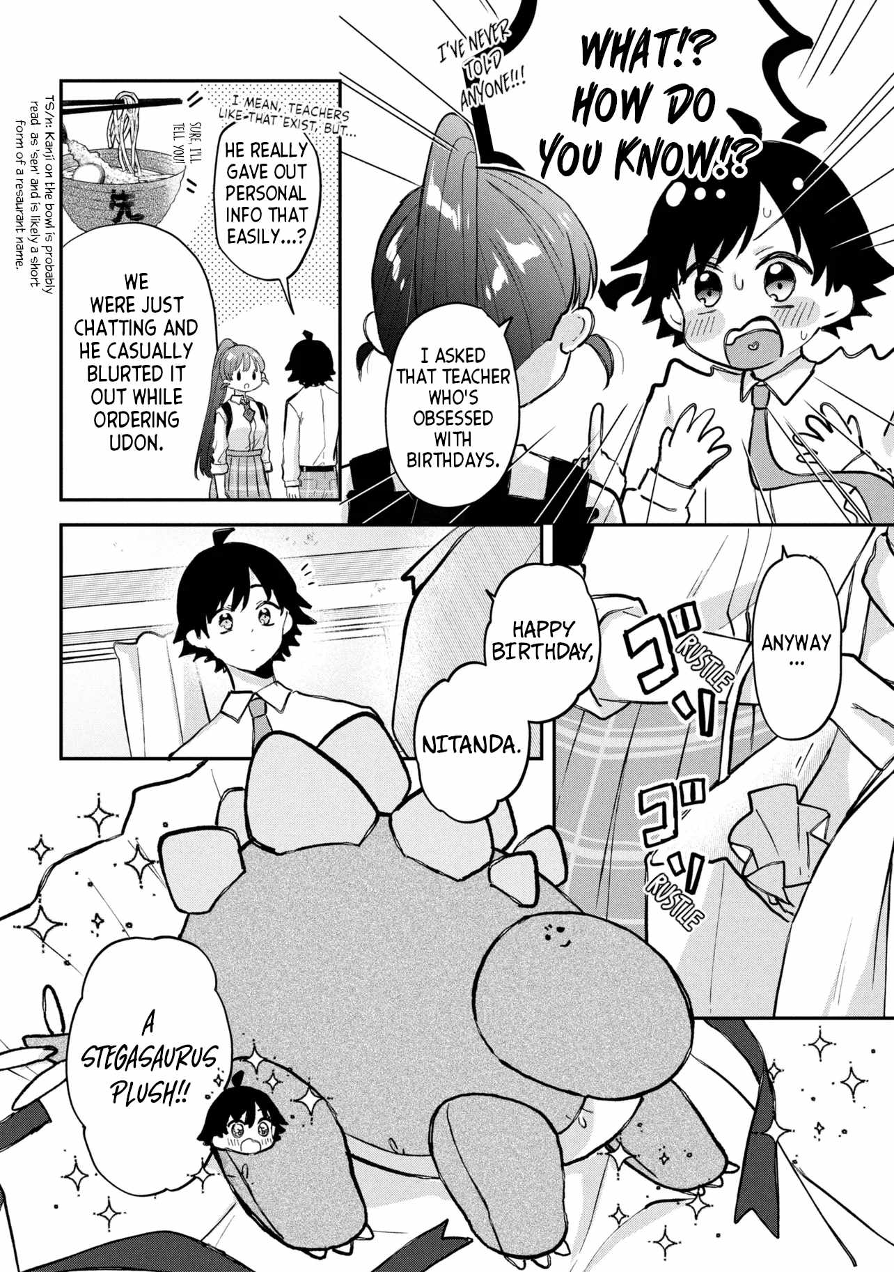 Machino-san, Waiting for a Comeback, Chapter 16, page 10