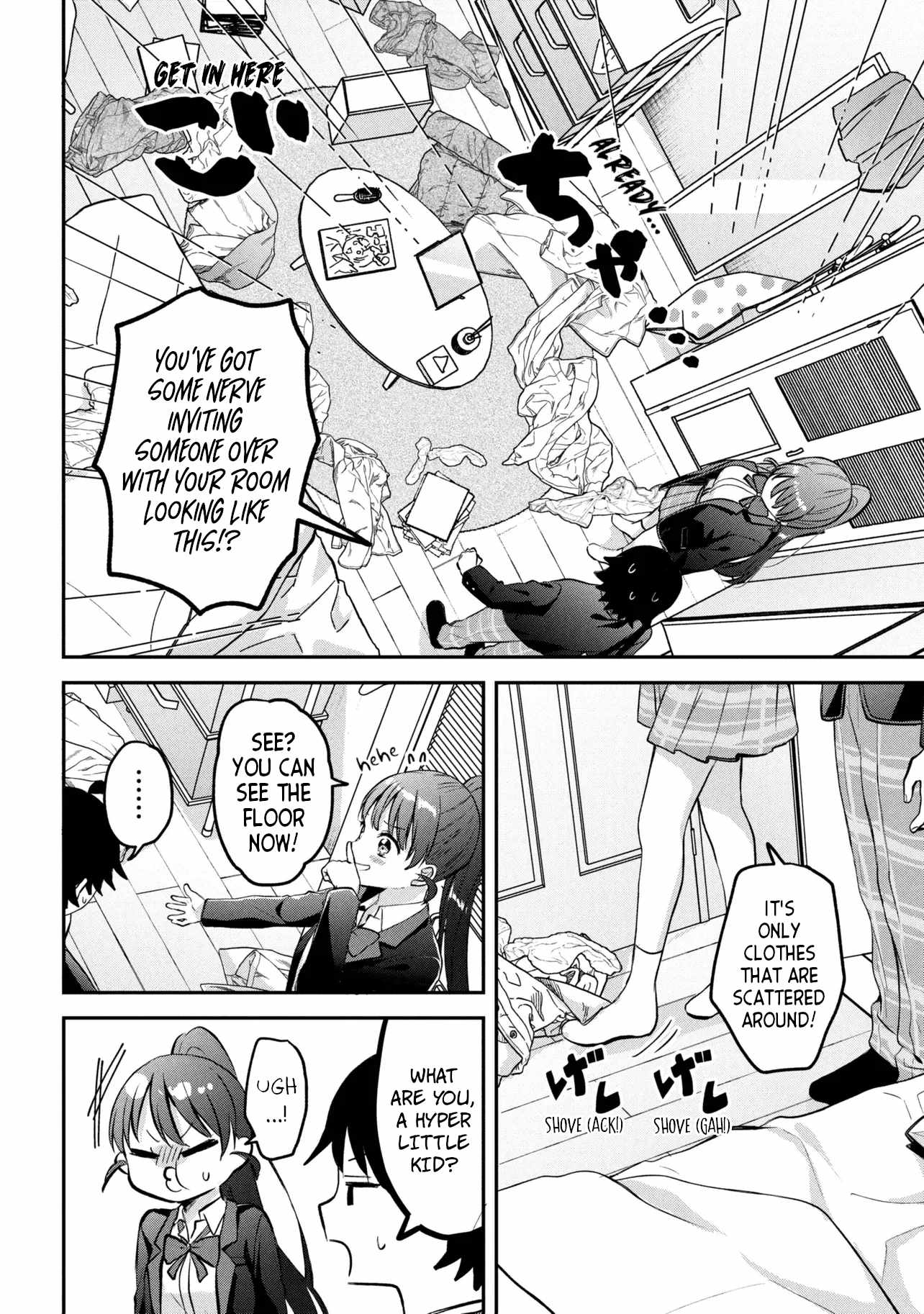Machino-san, Waiting for a Comeback, Chapter 17, page 10