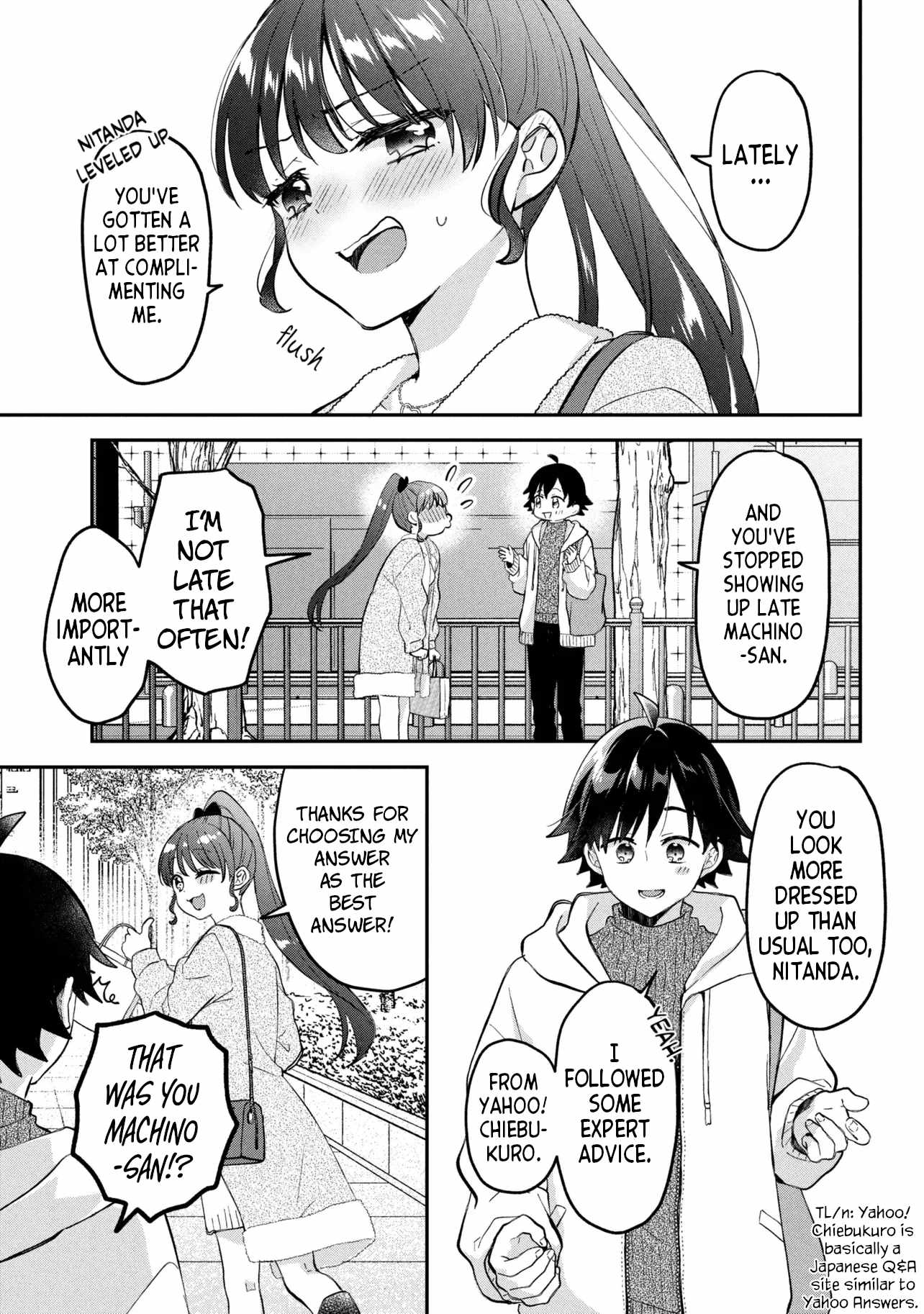 Machino-san, Waiting for a Comeback, Chapter 18, page 3