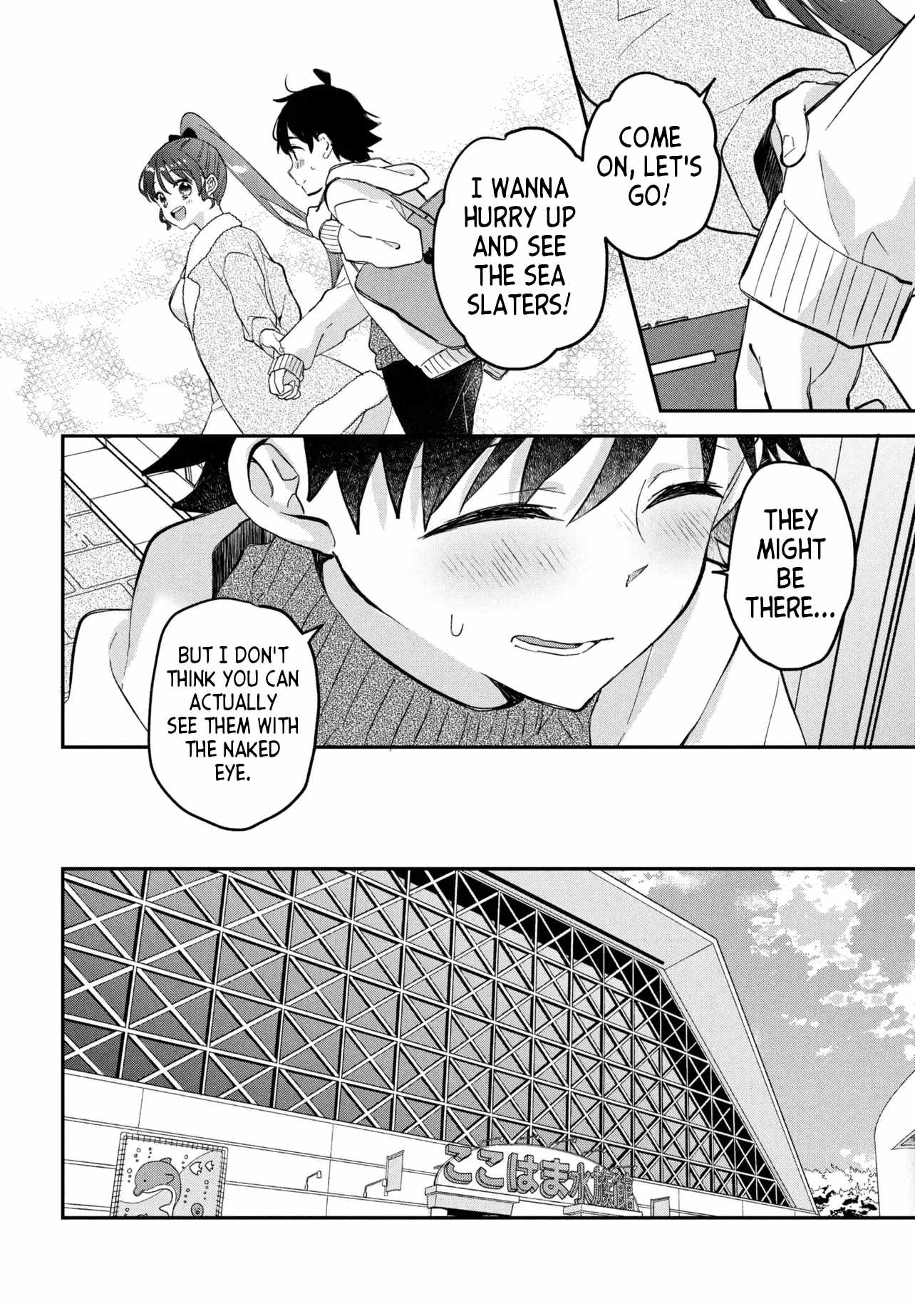 Machino-san, Waiting for a Comeback, Chapter 18, page 4