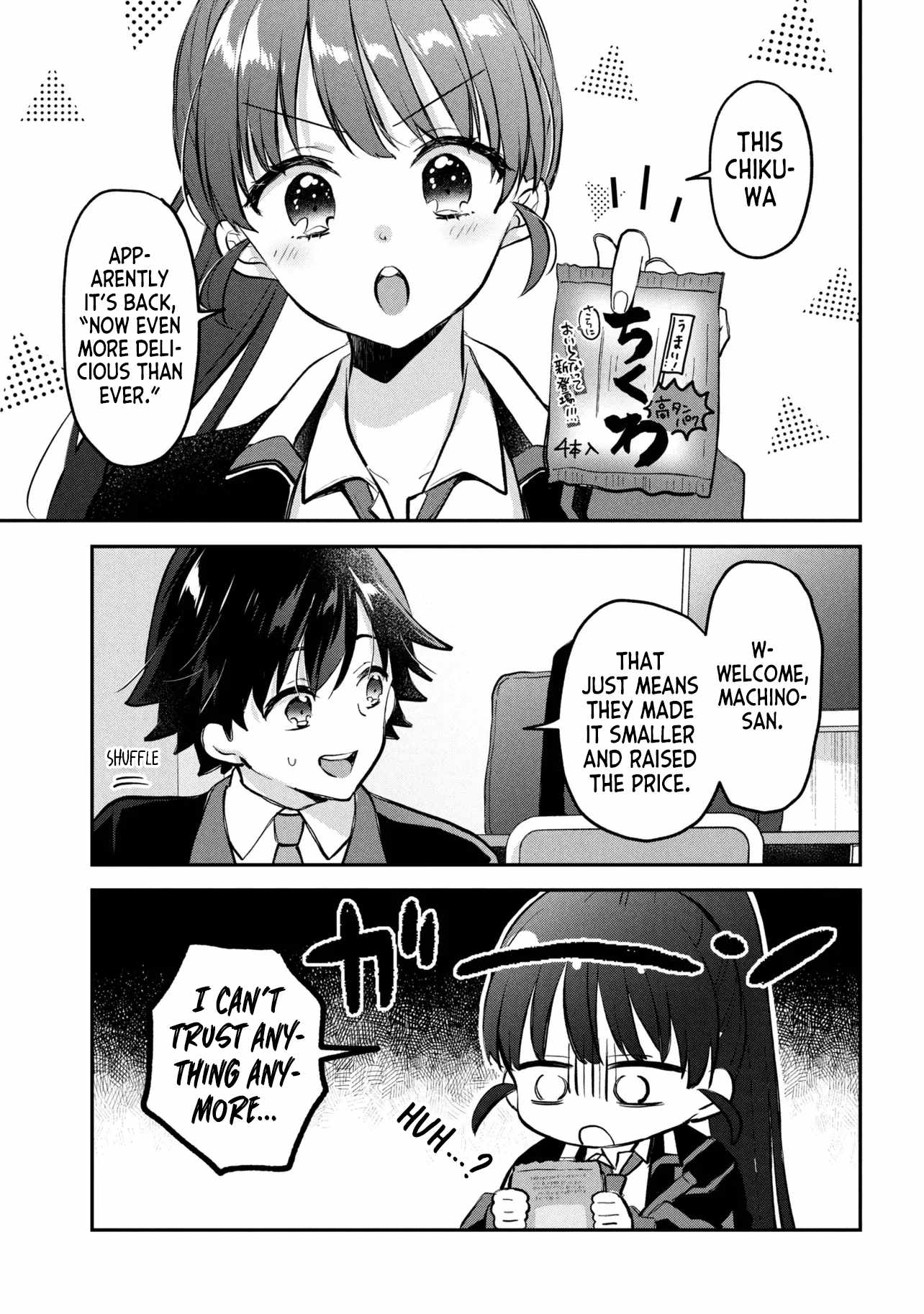 Machino-san, Waiting for a Comeback, Chapter 19, page 3