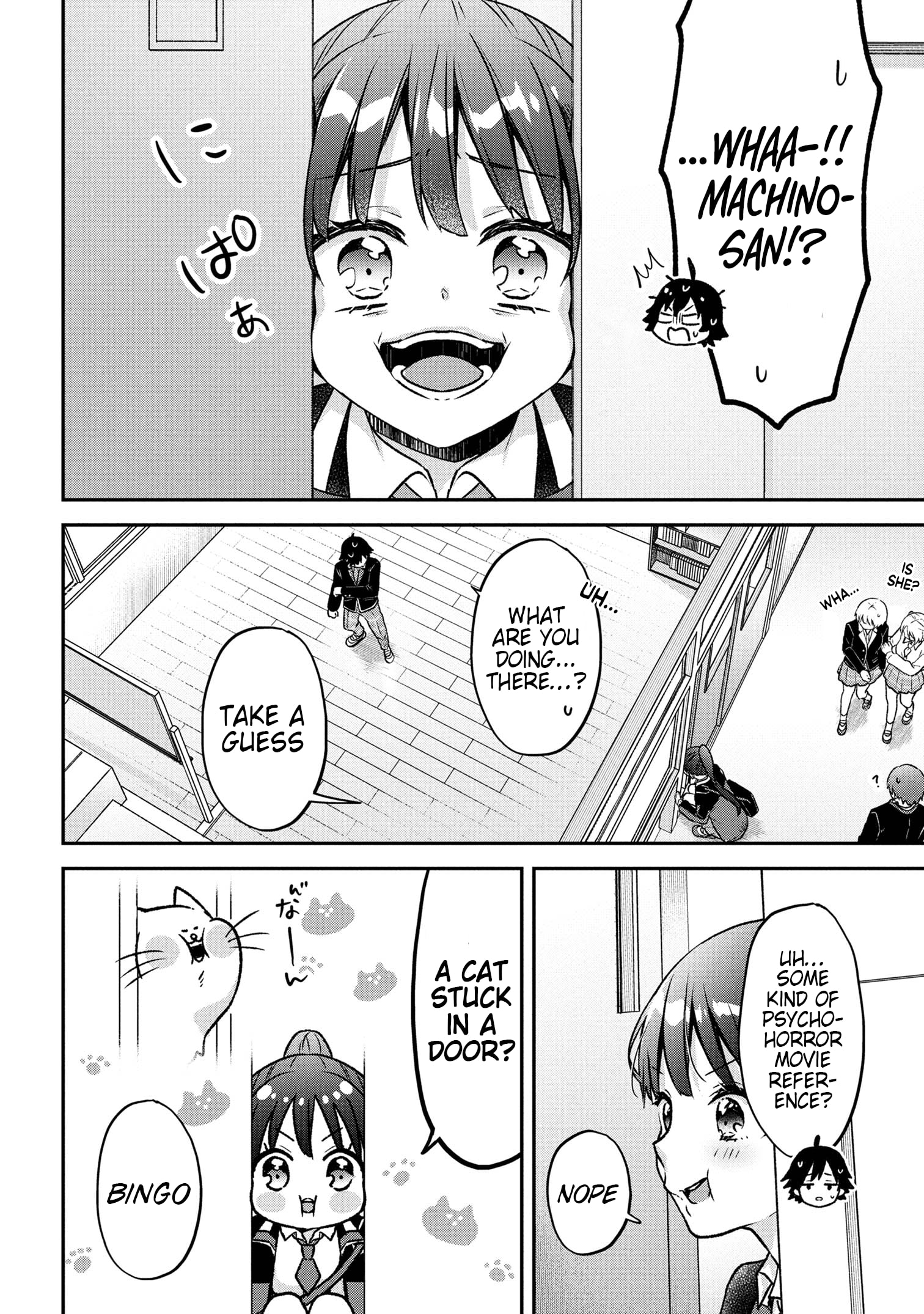 Machino-san, Waiting for a Comeback, Chapter 2, page 2