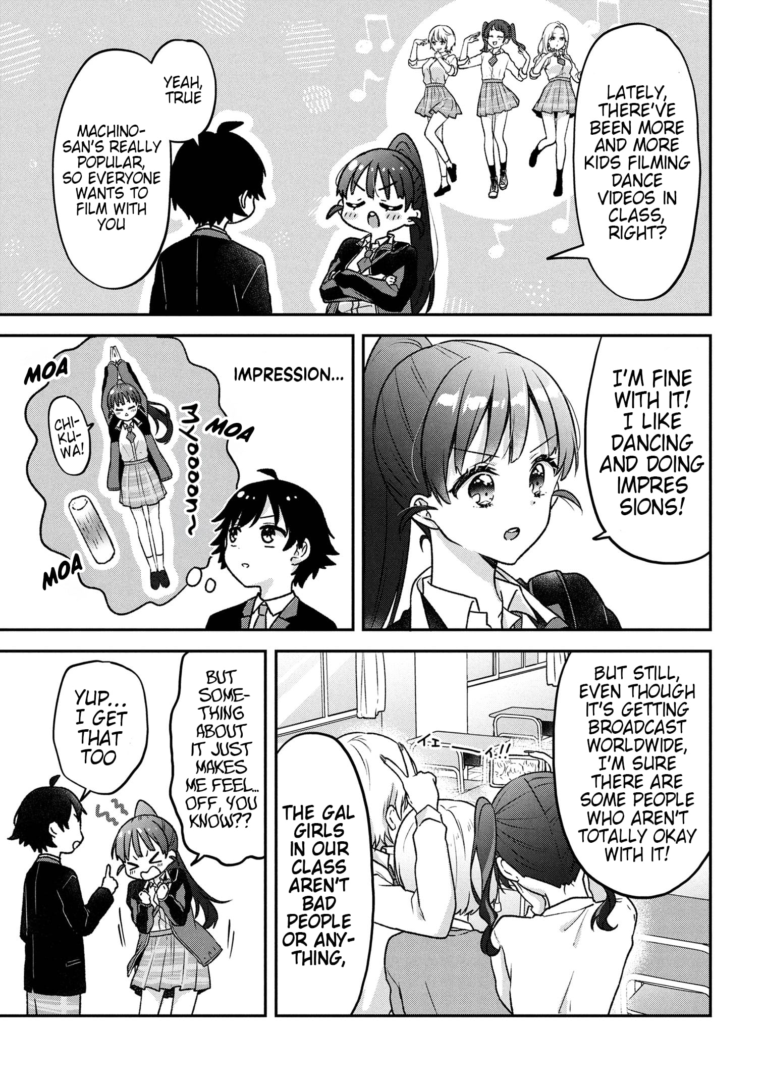 Machino-san, Waiting for a Comeback, Chapter 2, page 5