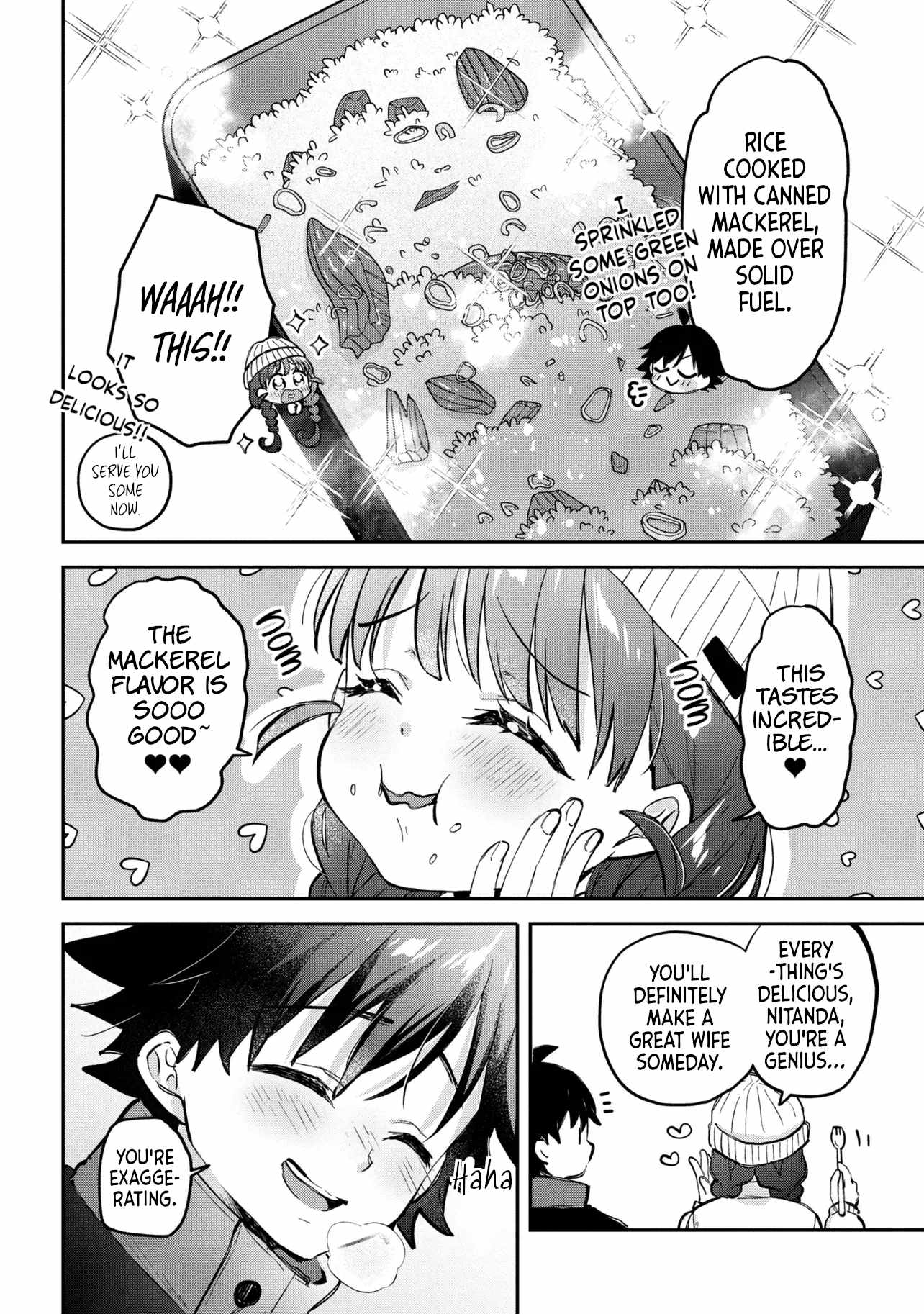 Machino-san, Waiting for a Comeback, Chapter 20, page 4