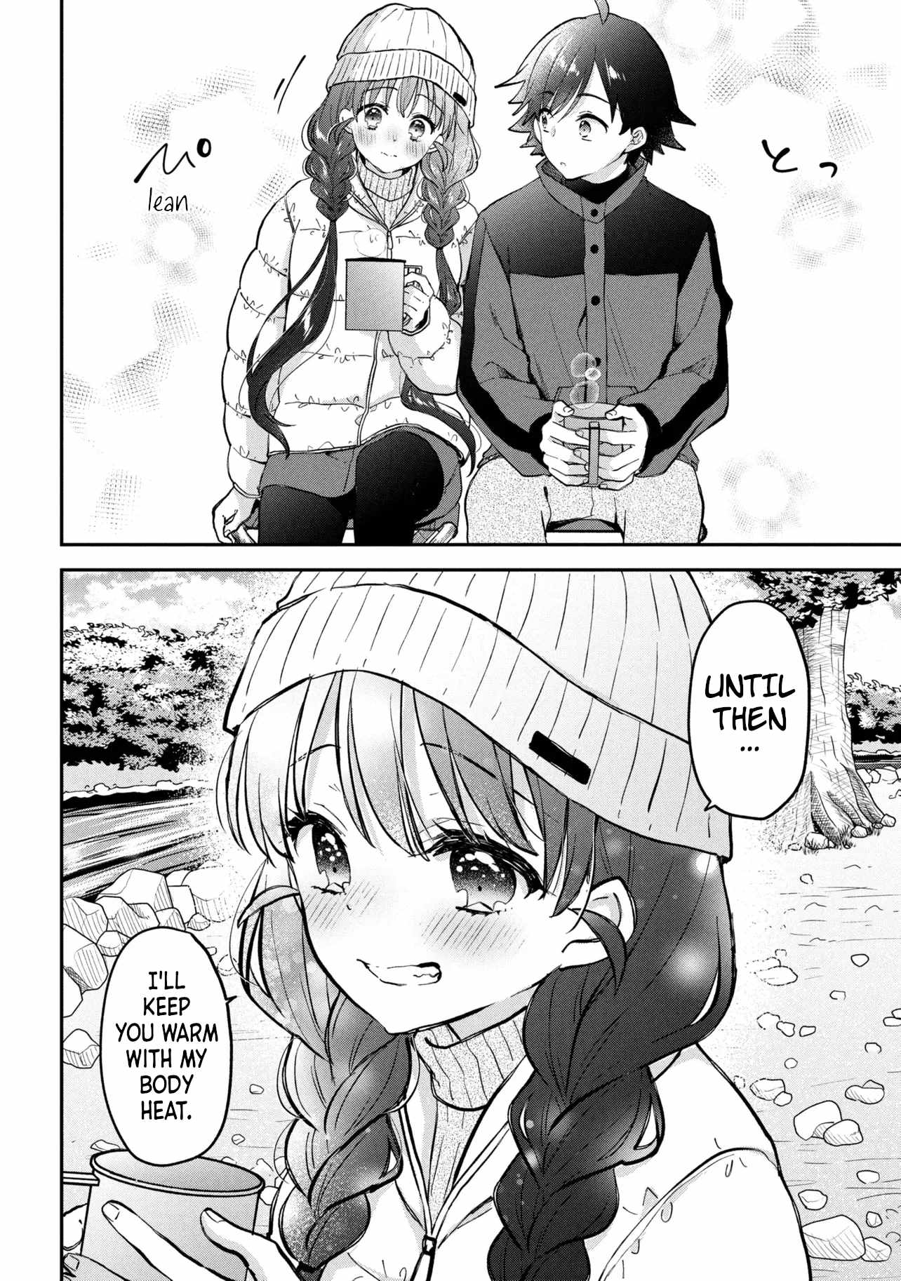 Machino-san, Waiting for a Comeback, Chapter 20, page 10