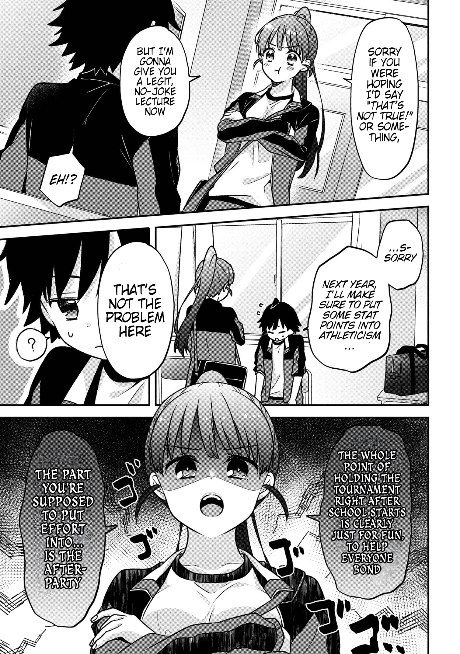 Machino-san, Waiting for a Comeback, Chapter 3, page 11