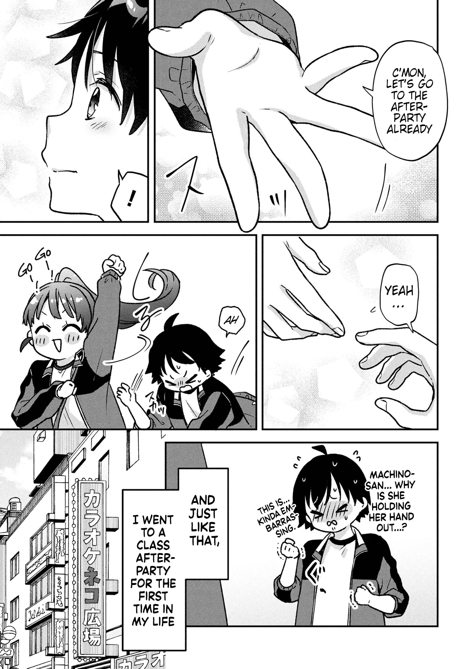 Machino-san, Waiting for a Comeback, Chapter 3, page 13