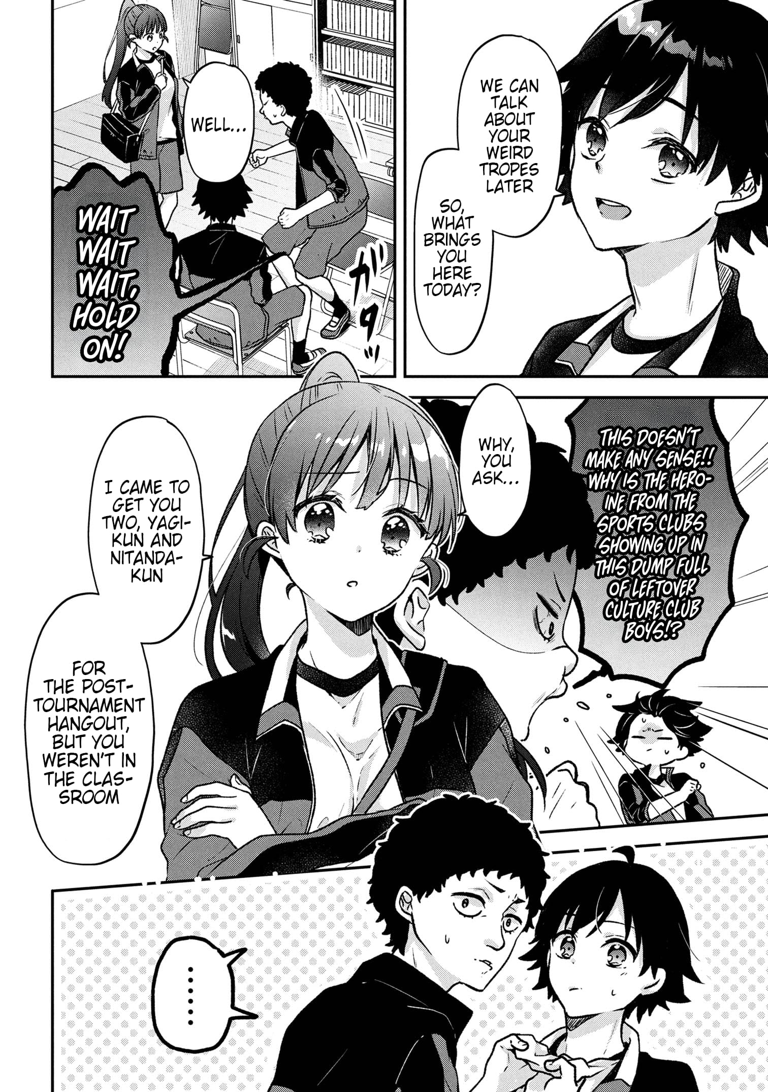 Machino-san, Waiting for a Comeback, Chapter 3, page 8
