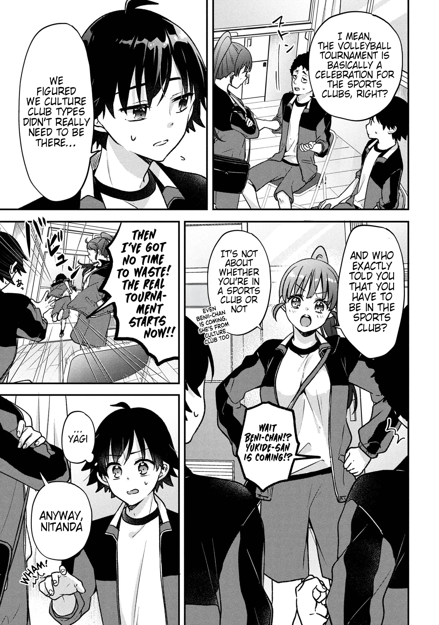 Machino-san, Waiting for a Comeback, Chapter 3, page 9