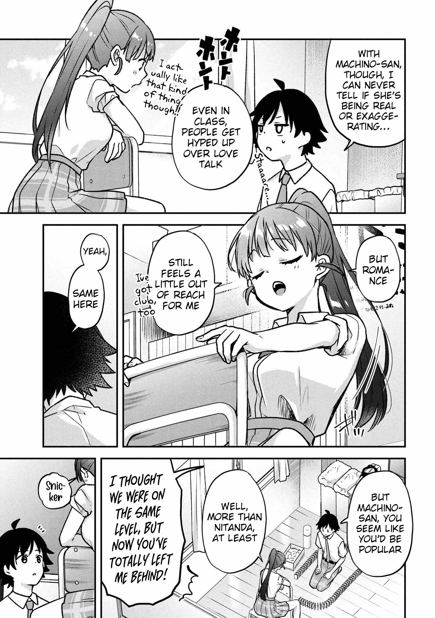 Machino-san, Waiting for a Comeback, Chapter 5, page 13