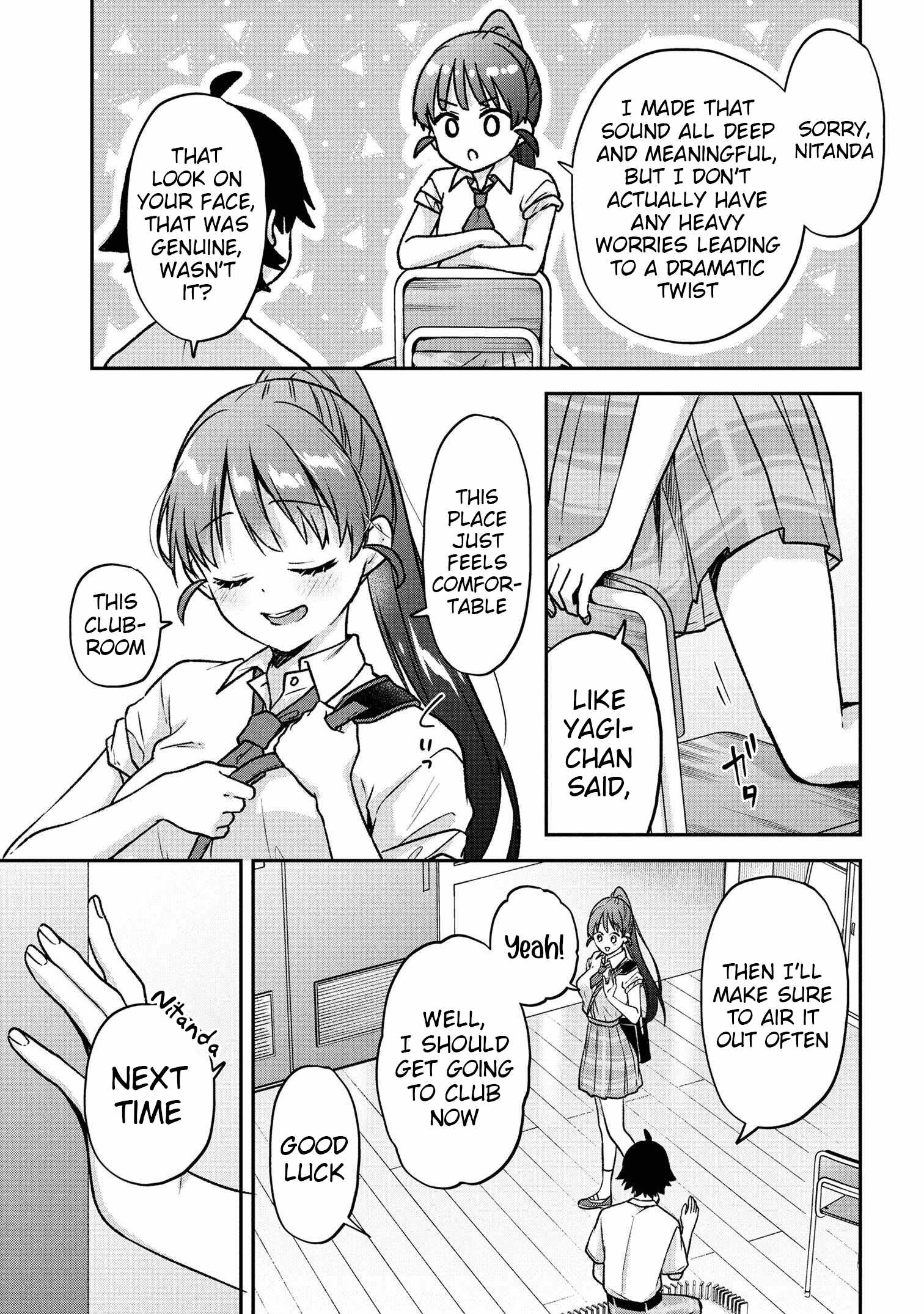 Machino-san, Waiting for a Comeback, Chapter 5, page 15