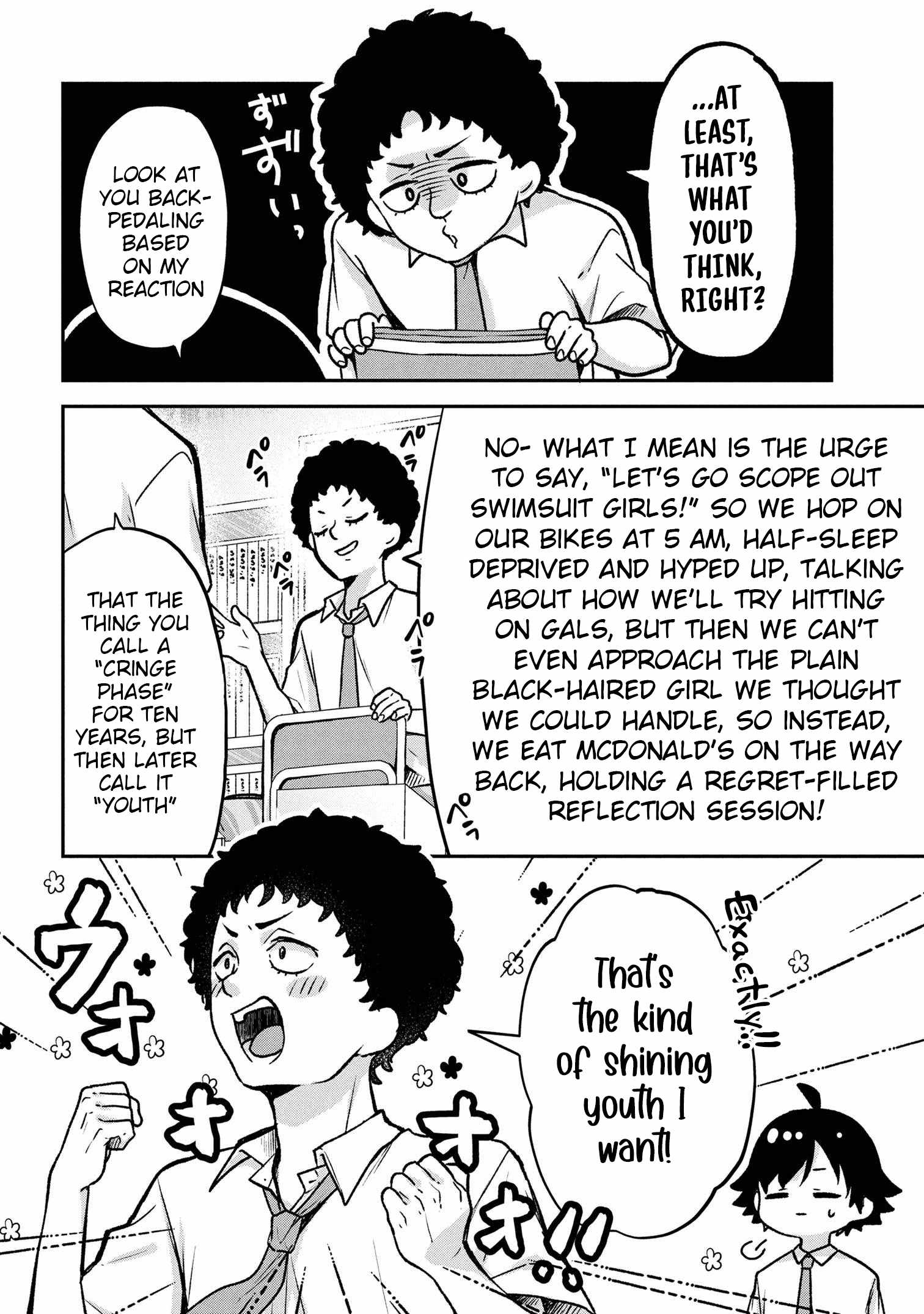 Machino-san, Waiting for a Comeback, Chapter 5, page 4