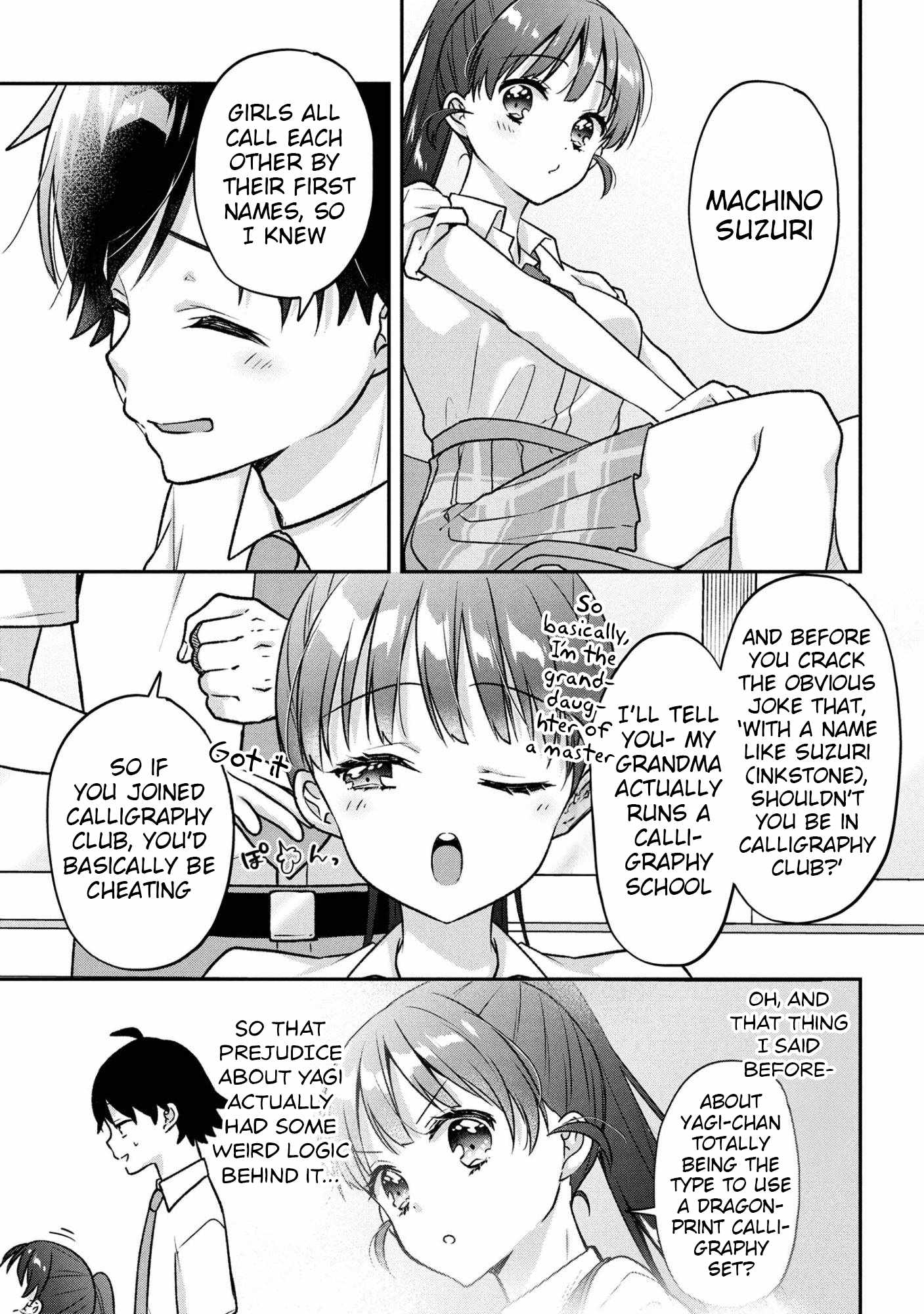 Machino-san, Waiting for a Comeback, Chapter 6, page 15