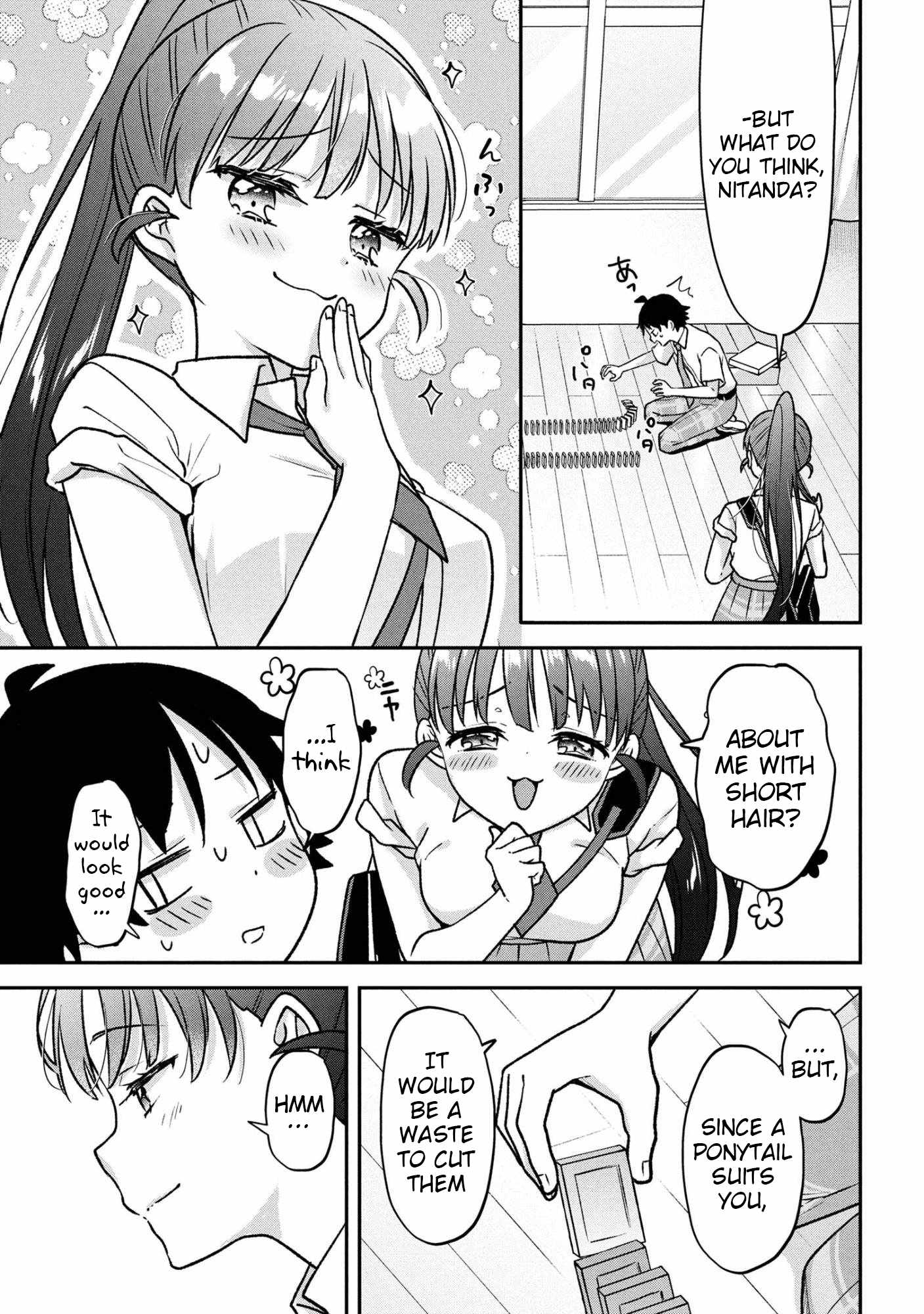 Machino-san, Waiting for a Comeback, Chapter 6, page 3