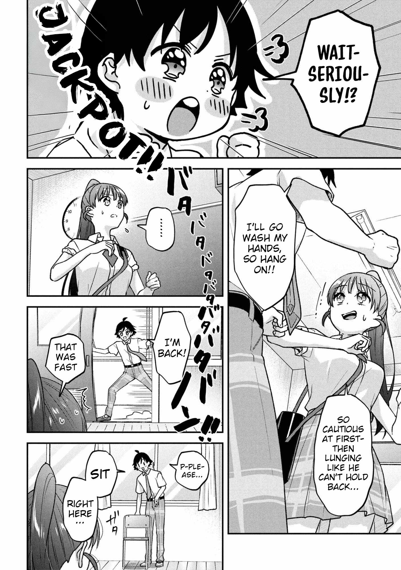 Machino-san, Waiting for a Comeback, Chapter 6, page 6