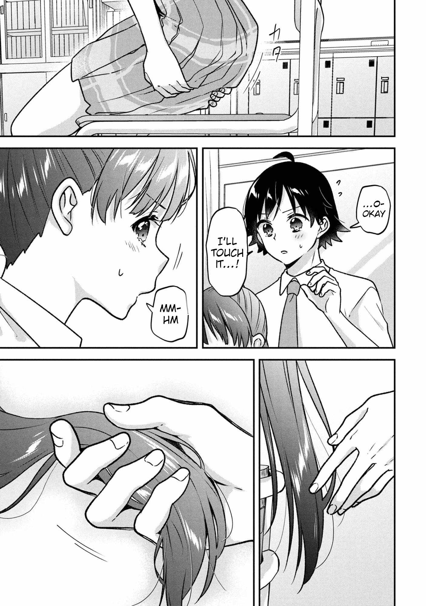 Machino-san, Waiting for a Comeback, Chapter 6, page 7