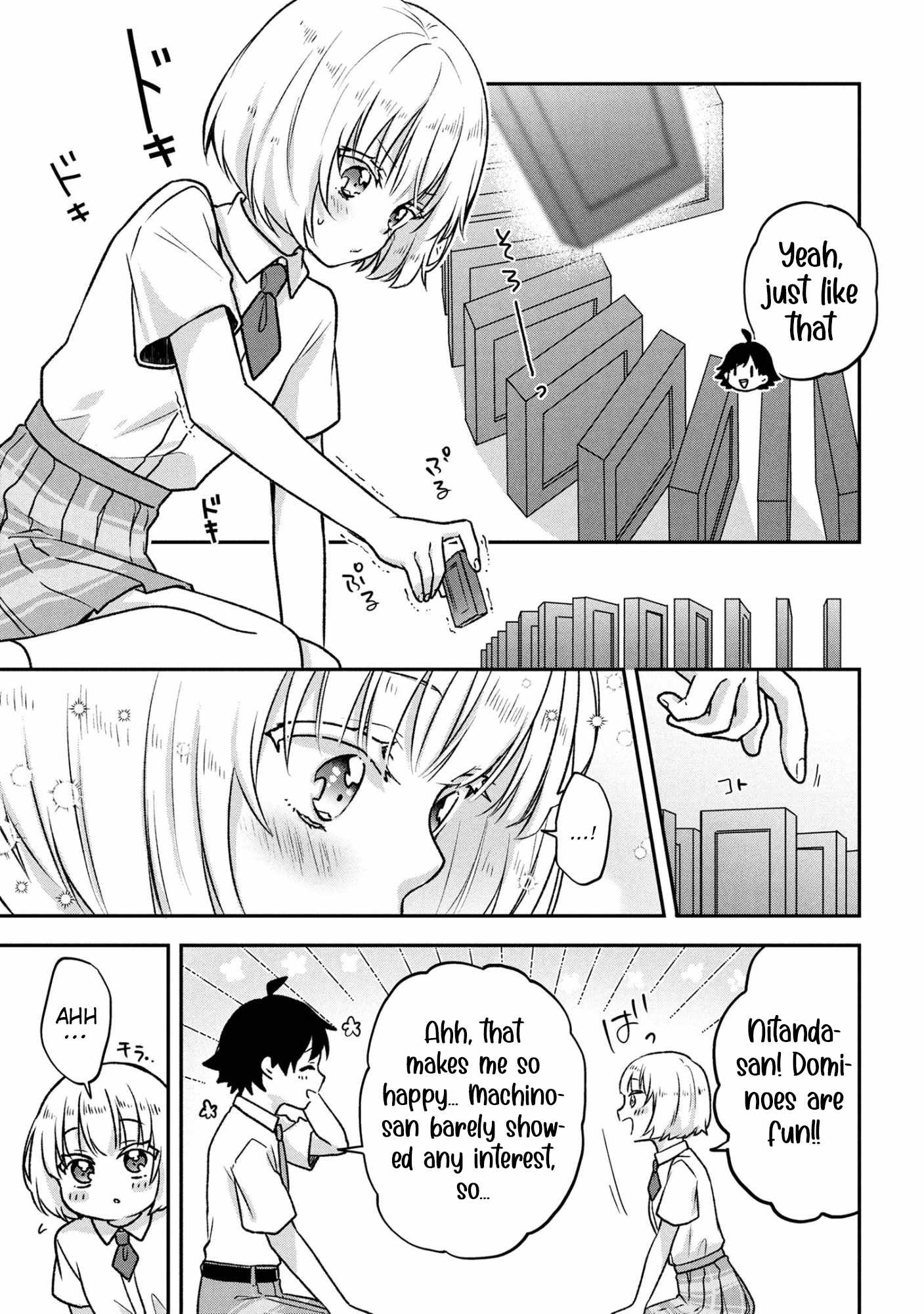 Machino-san, Waiting for a Comeback, Chapter 7, page 9