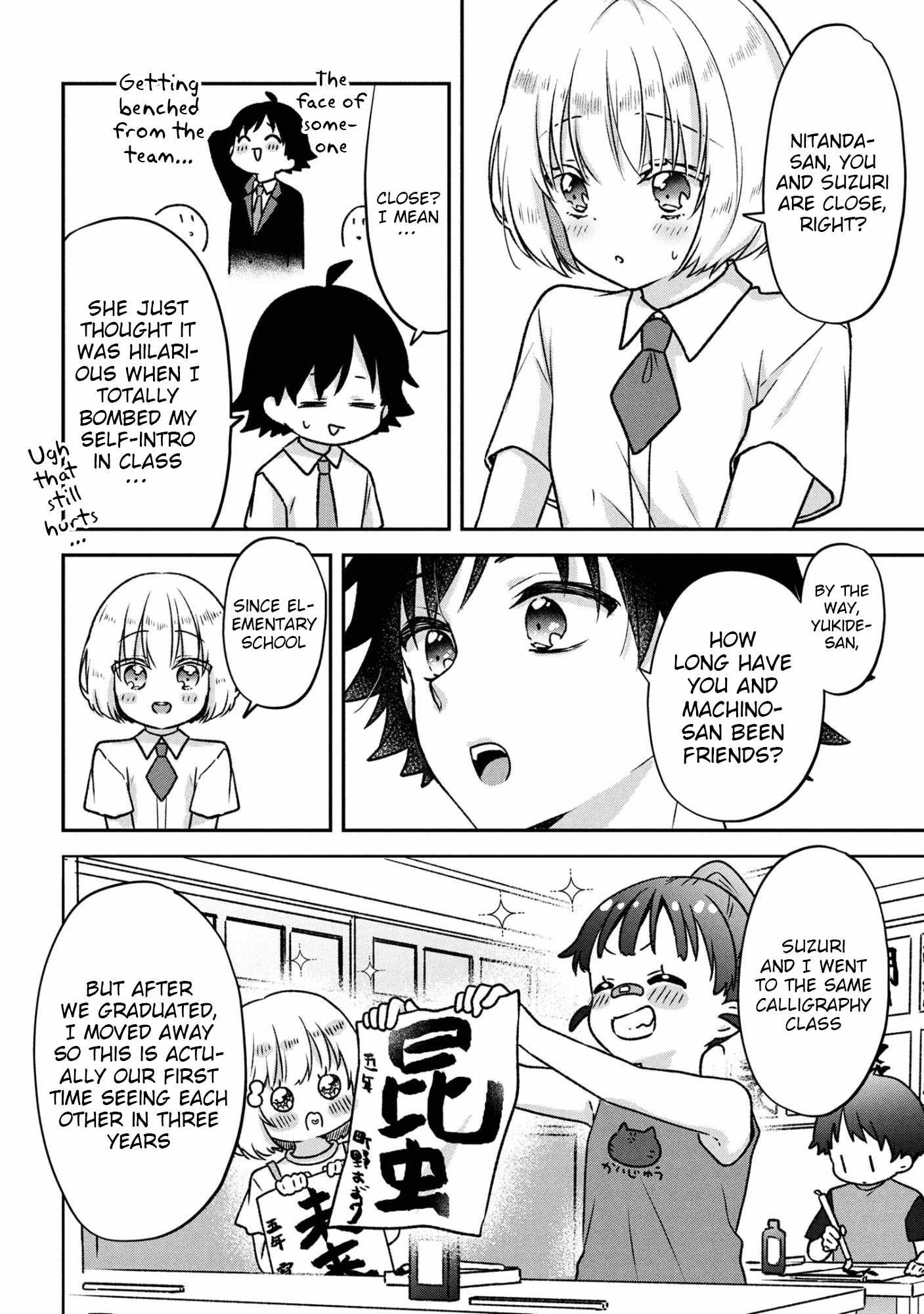 Machino-san, Waiting for a Comeback, Chapter 7, page 10