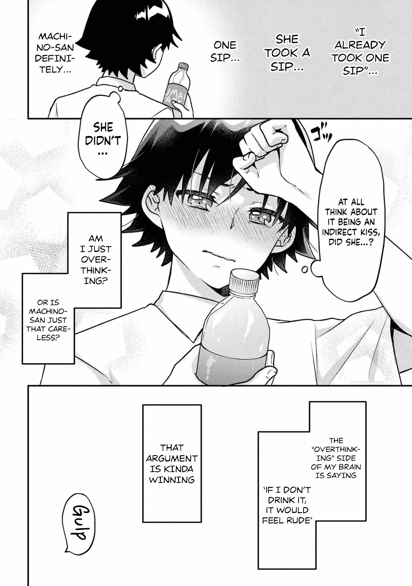 Machino-san, Waiting for a Comeback, Chapter 8, page 18