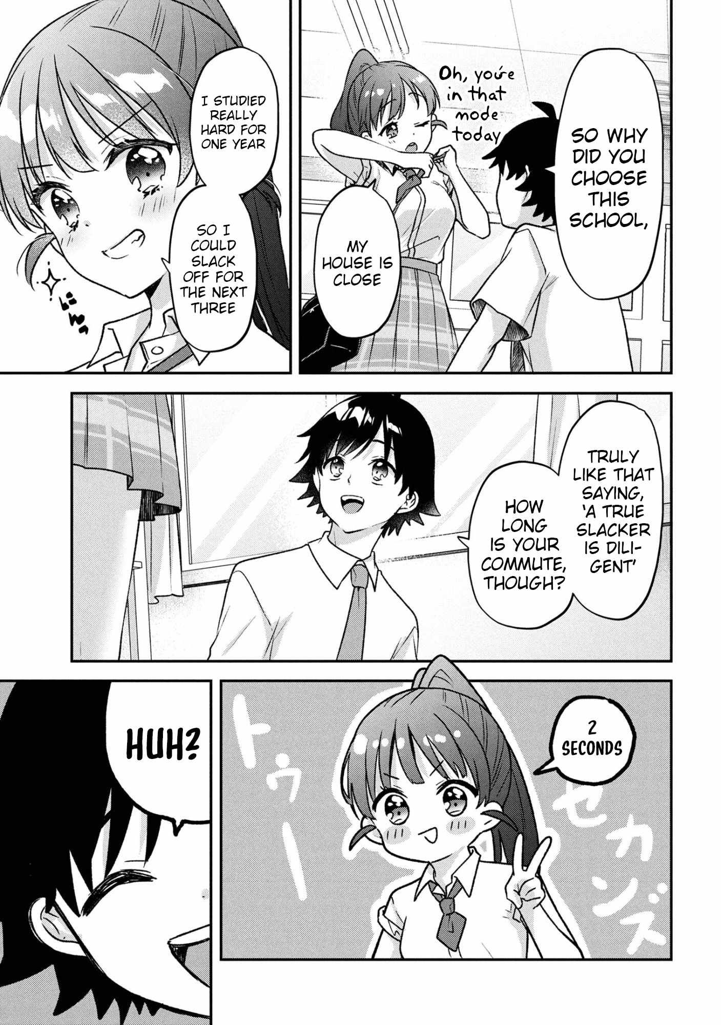 Machino-san, Waiting for a Comeback, Chapter 8, page 3