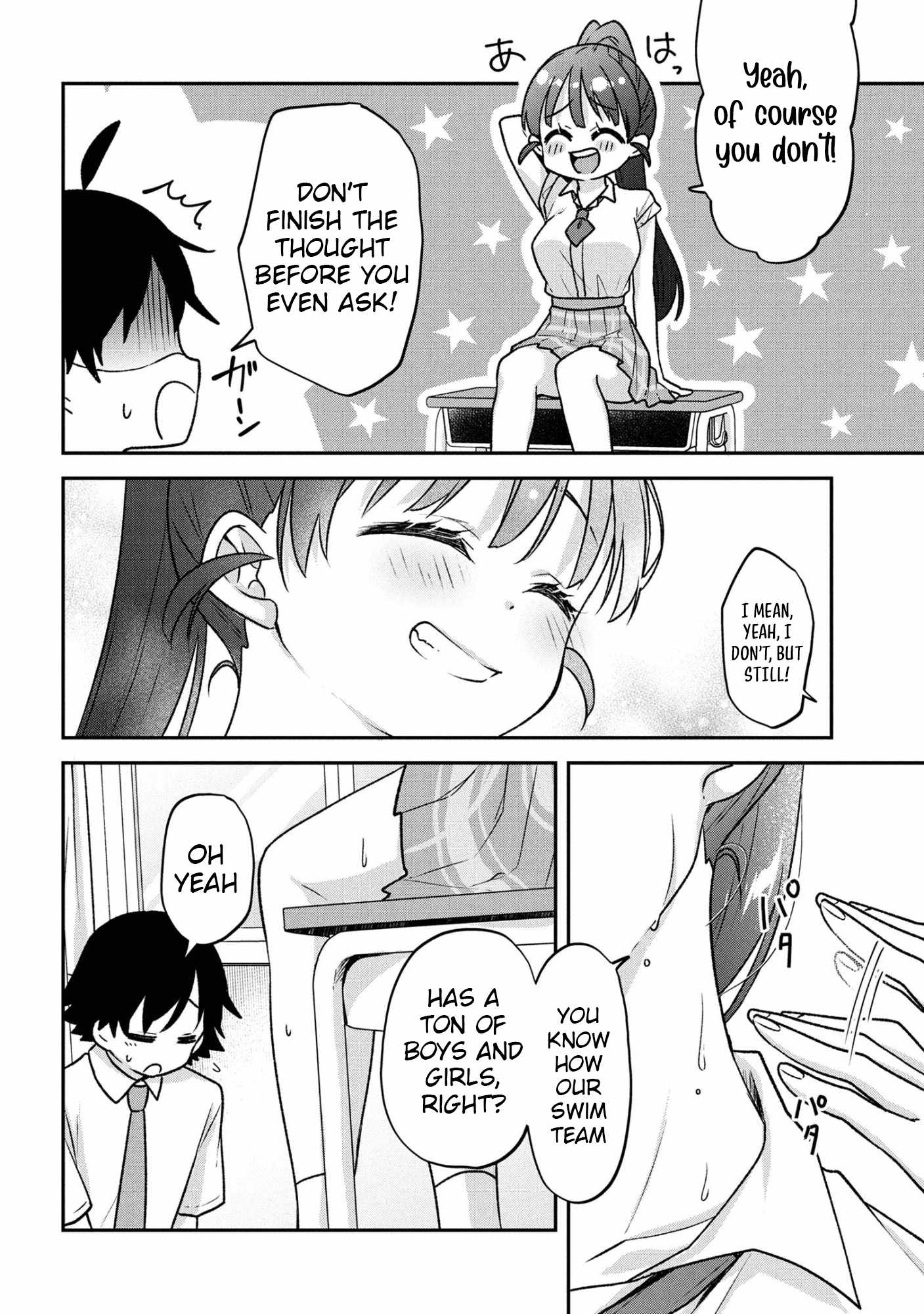 Machino-san, Waiting for a Comeback, Chapter 8, page 8