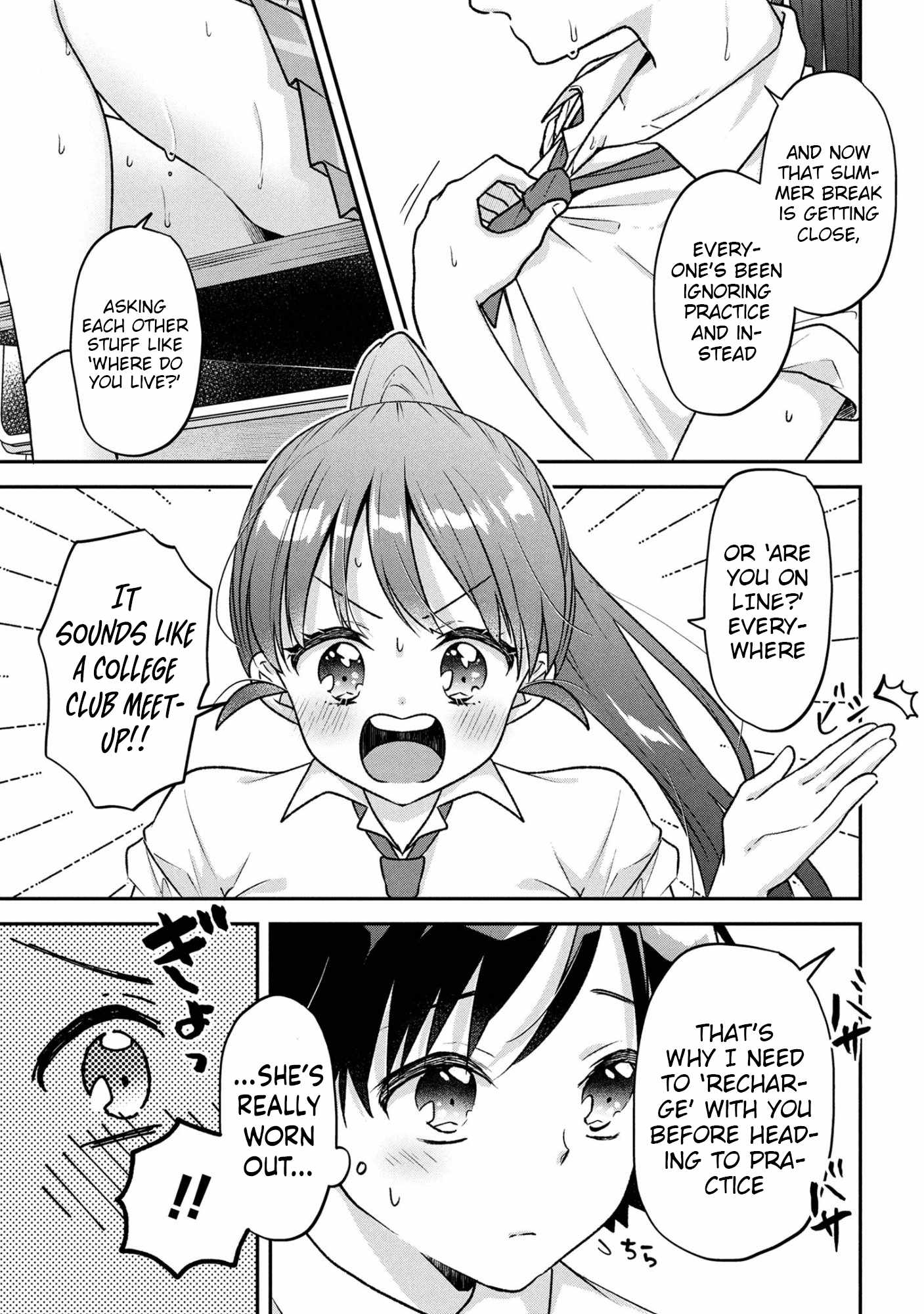 Machino-san, Waiting for a Comeback, Chapter 8, page 9