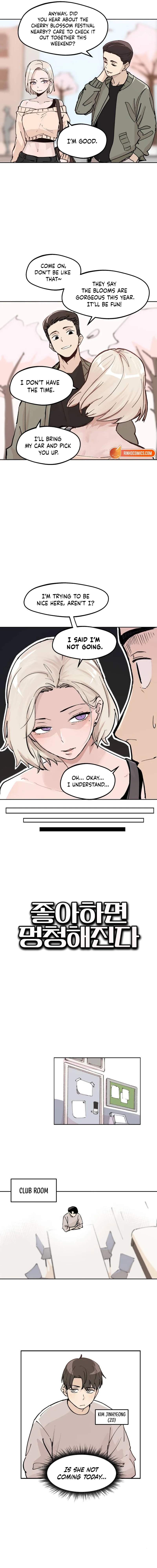 Joahamyeon Meongcheonghaejinda, Chapter 1, page 2
