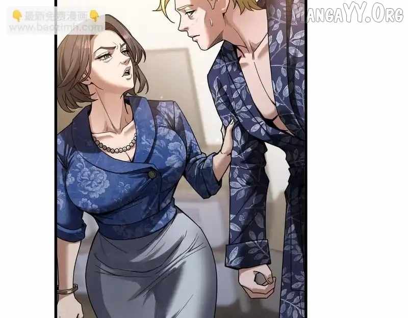 I’m A Super Rich Man, So It’s Reasonable For Me To Be A Scumbag, Chapter 22, page 7