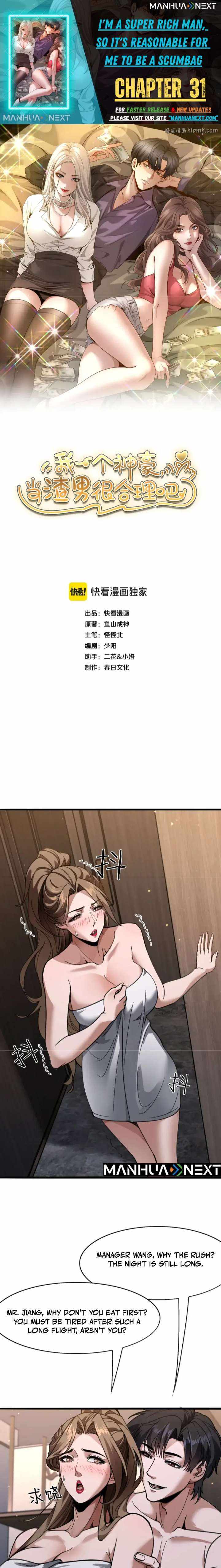 I’m A Super Rich Man, So It’s Reasonable For Me To Be A Scumbag, Chapter 31, page 1