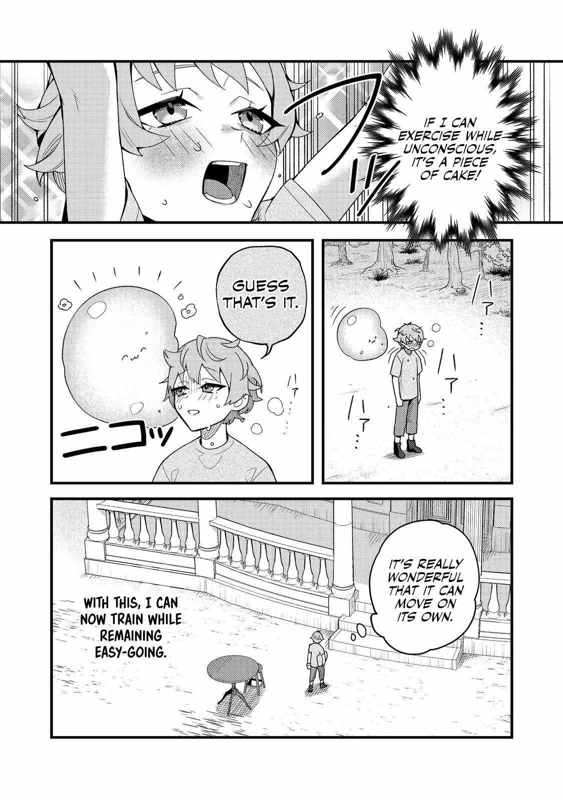 The Lazy Aristocrat, Chapter 1, page 37