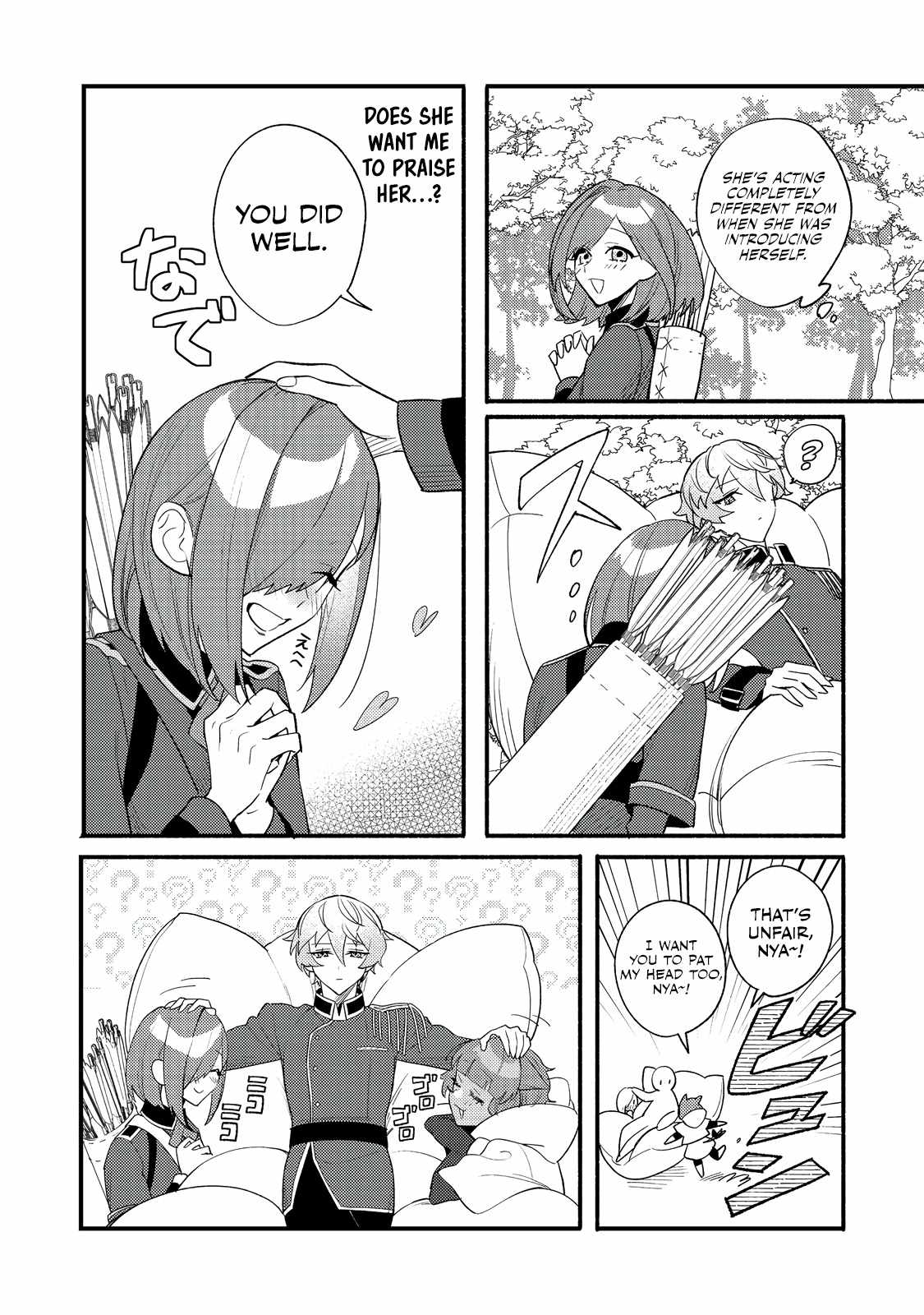 The Lazy Aristocrat, Chapter 10, page 21