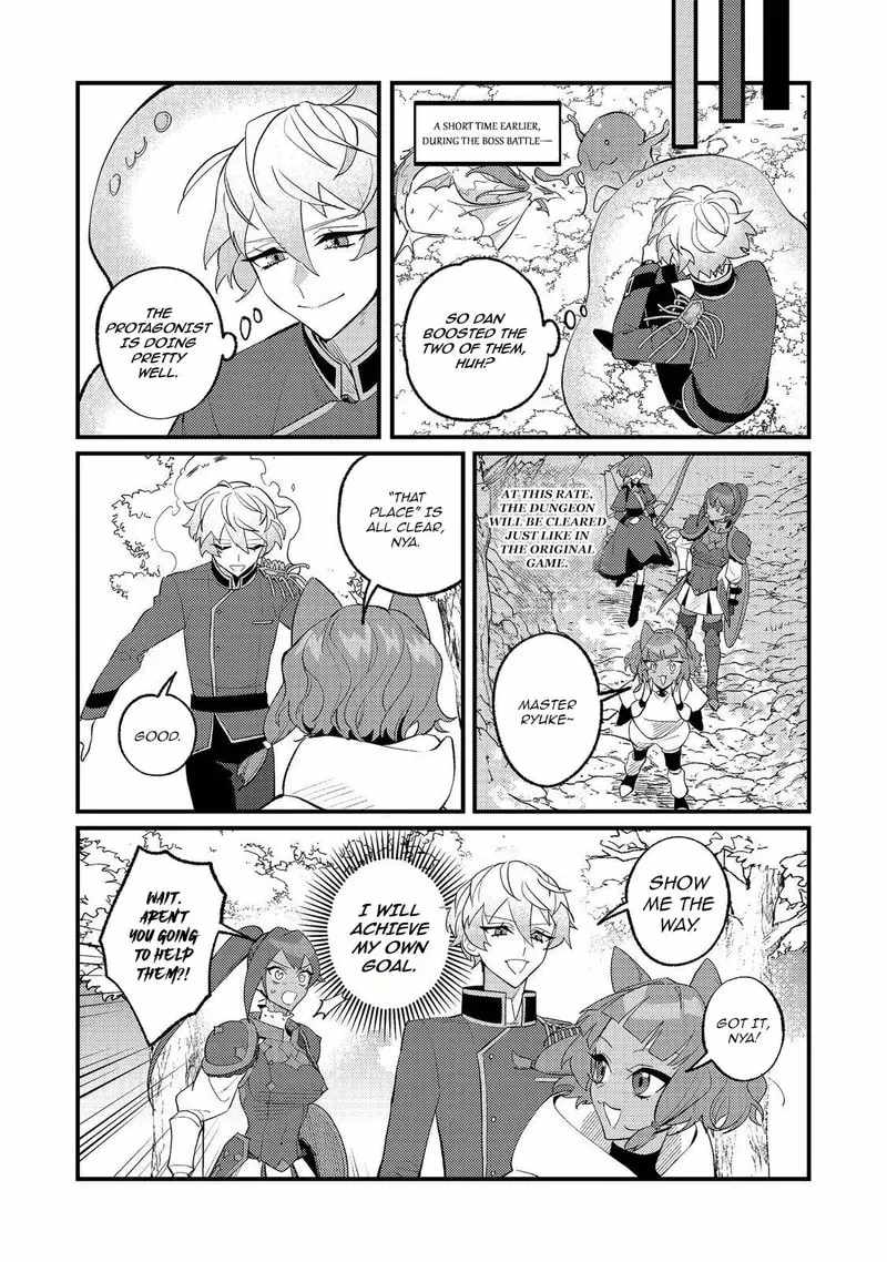 The Lazy Aristocrat, Chapter 13, page 23