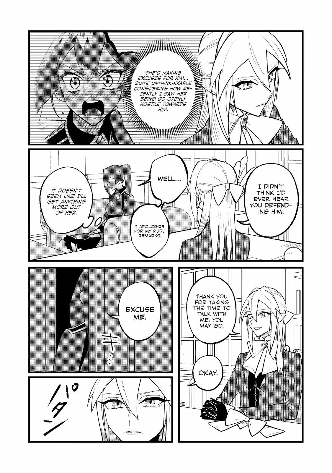 The Lazy Aristocrat, Chapter 14, page 9