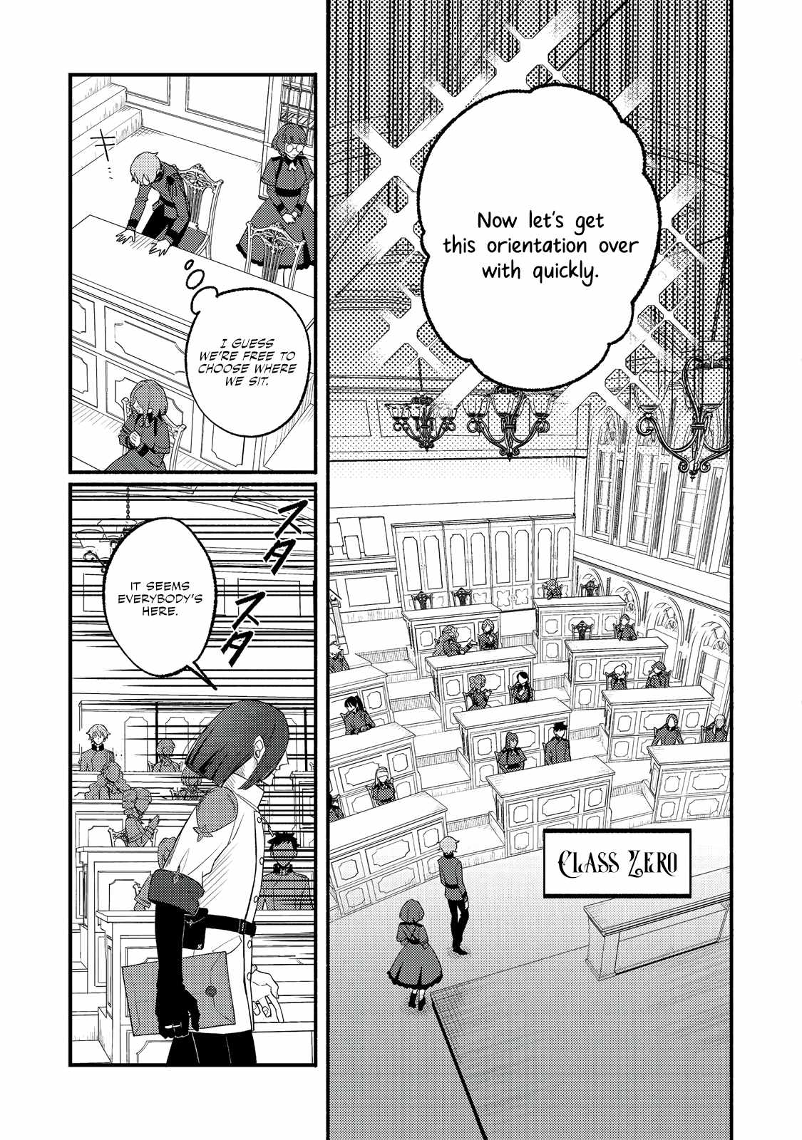 The Lazy Aristocrat, Chapter 7, page 14