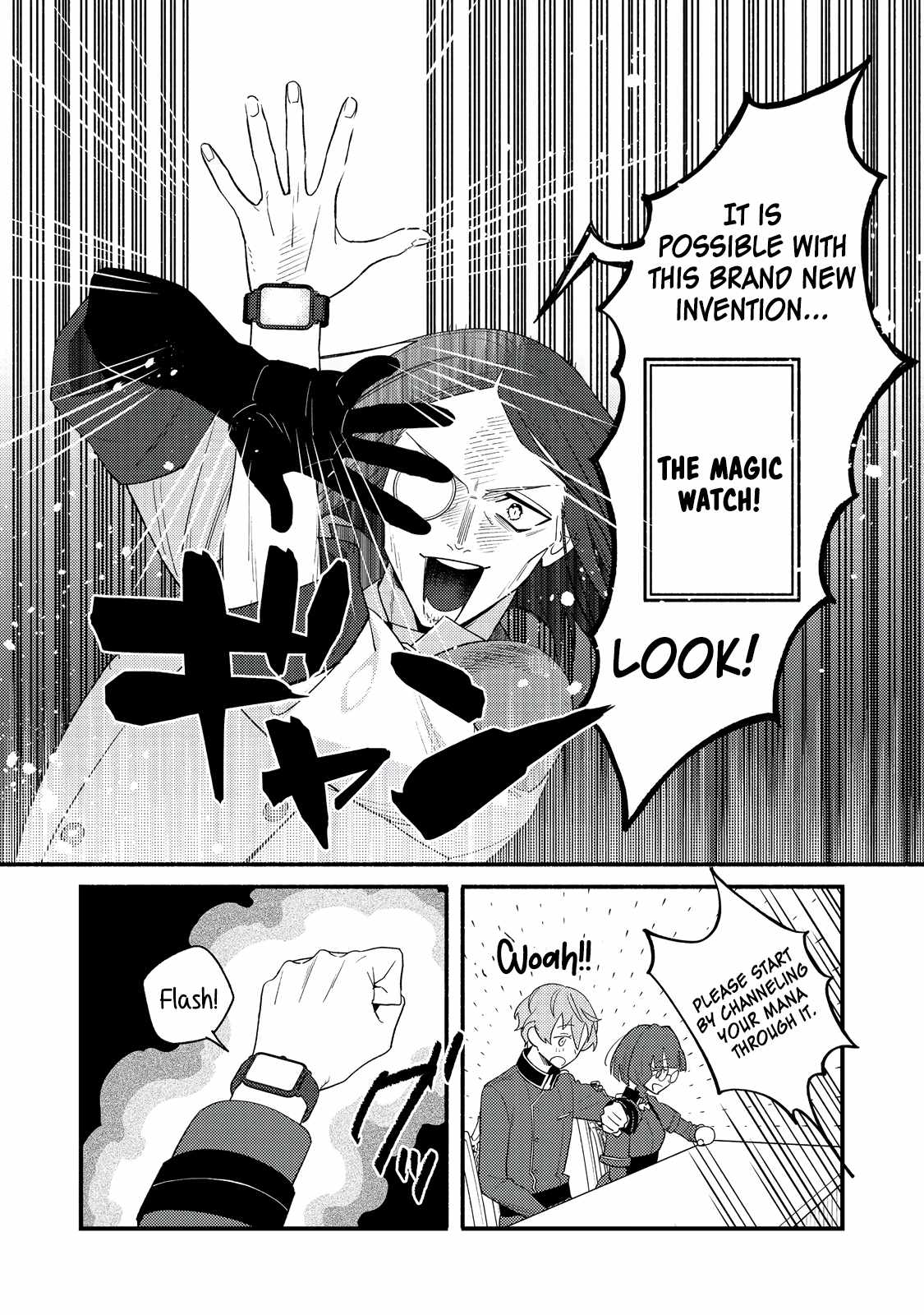 The Lazy Aristocrat, Chapter 7, page 17