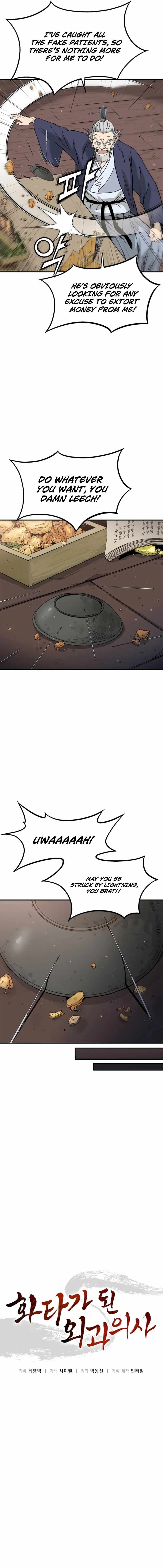 At the Abyss of Fall, I Find You, Chapter 31, page 4