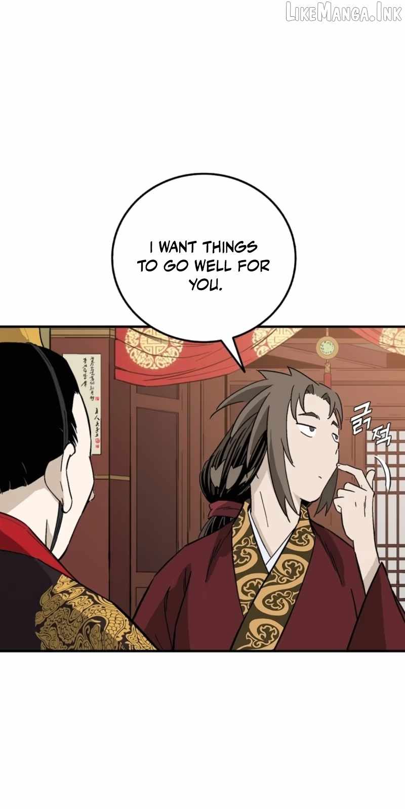 I Regressed, but the World didn’t End, Chapter 26, page 74