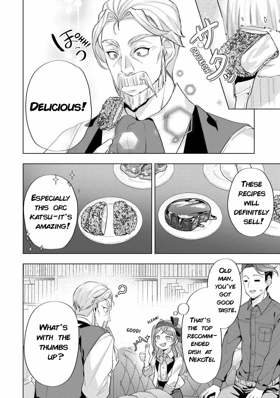 Tensei Shitara Suterareta ga, Hirowarete Tanoshiku Ikiteimasu, Chapter 10, page 2