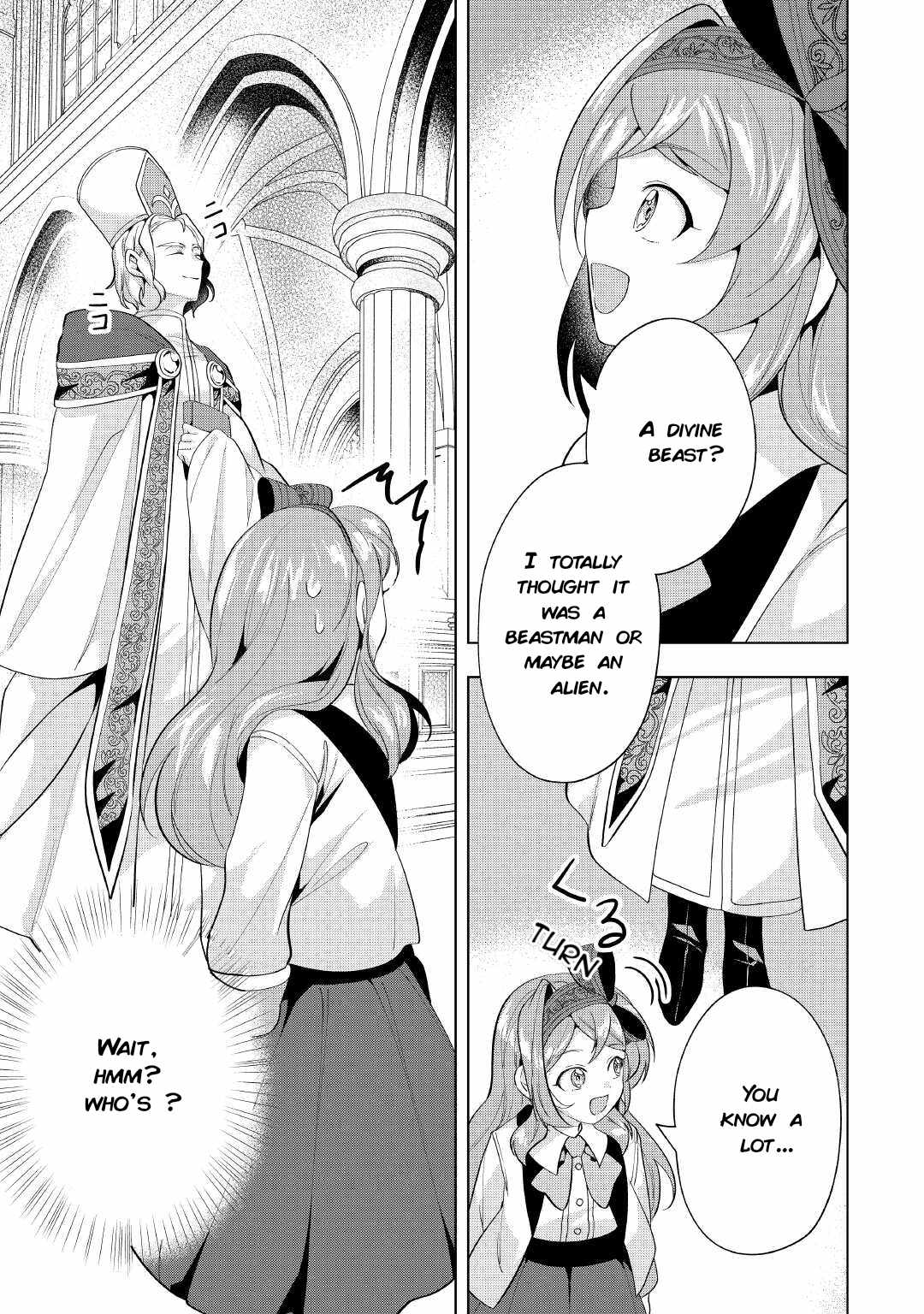 Existence, Chapter 11, page 7