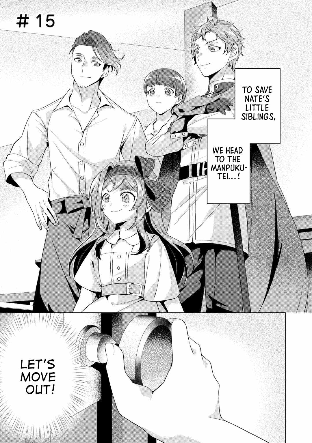 Tensei Shitara Suterareta ga, Hirowarete Tanoshiku Ikiteimasu, Chapter 15, page 1