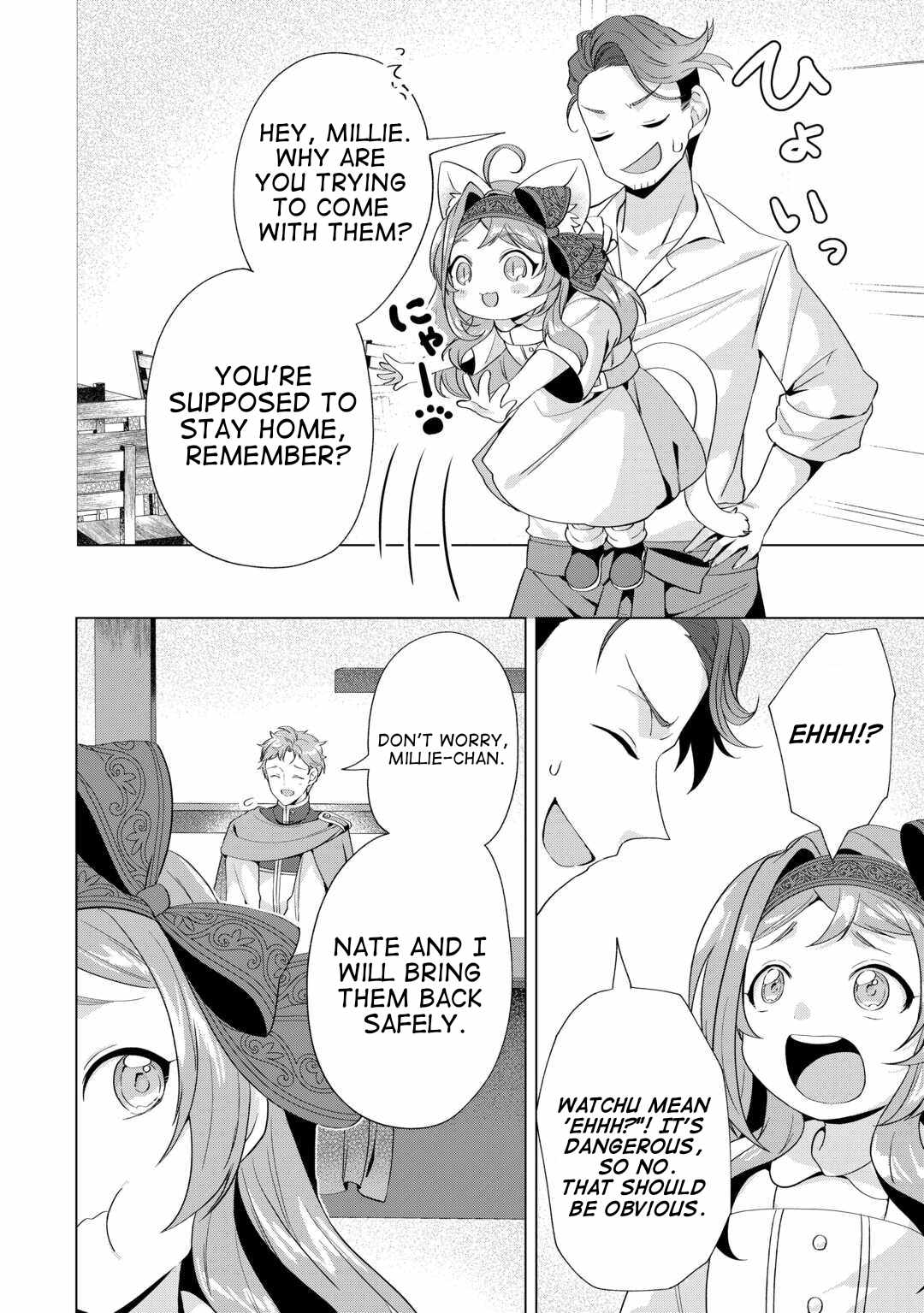 Tensei Shitara Suterareta ga, Hirowarete Tanoshiku Ikiteimasu, Chapter 15, page 2
